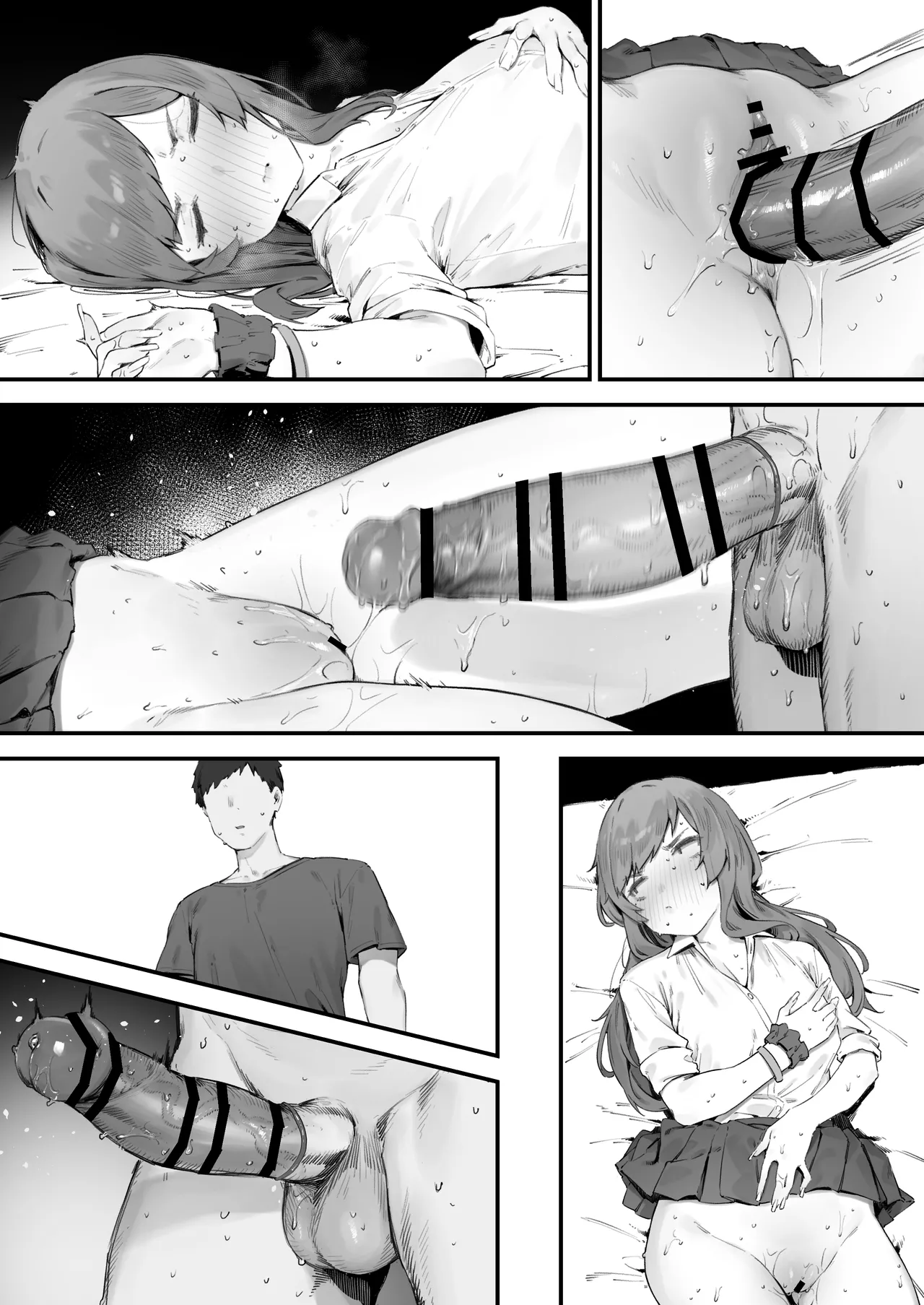 [Nigiri Usagi]Seito ni Juusho ga Baretanda ga Owatta Kamoshiren(Complete) Page 213