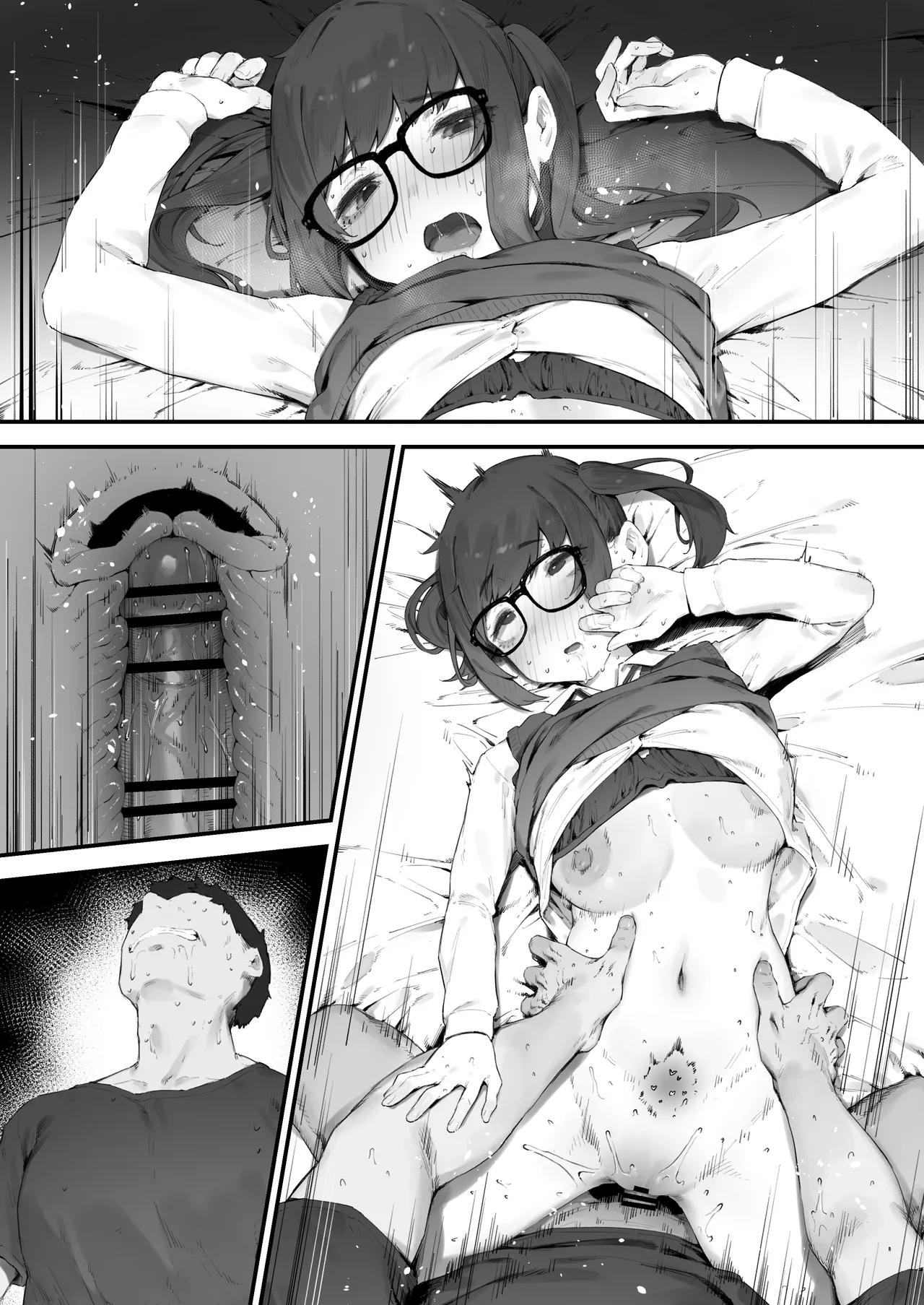 [Nigiri Usagi]Seito ni Juusho ga Baretanda ga Owatta Kamoshiren(Complete) Page 217