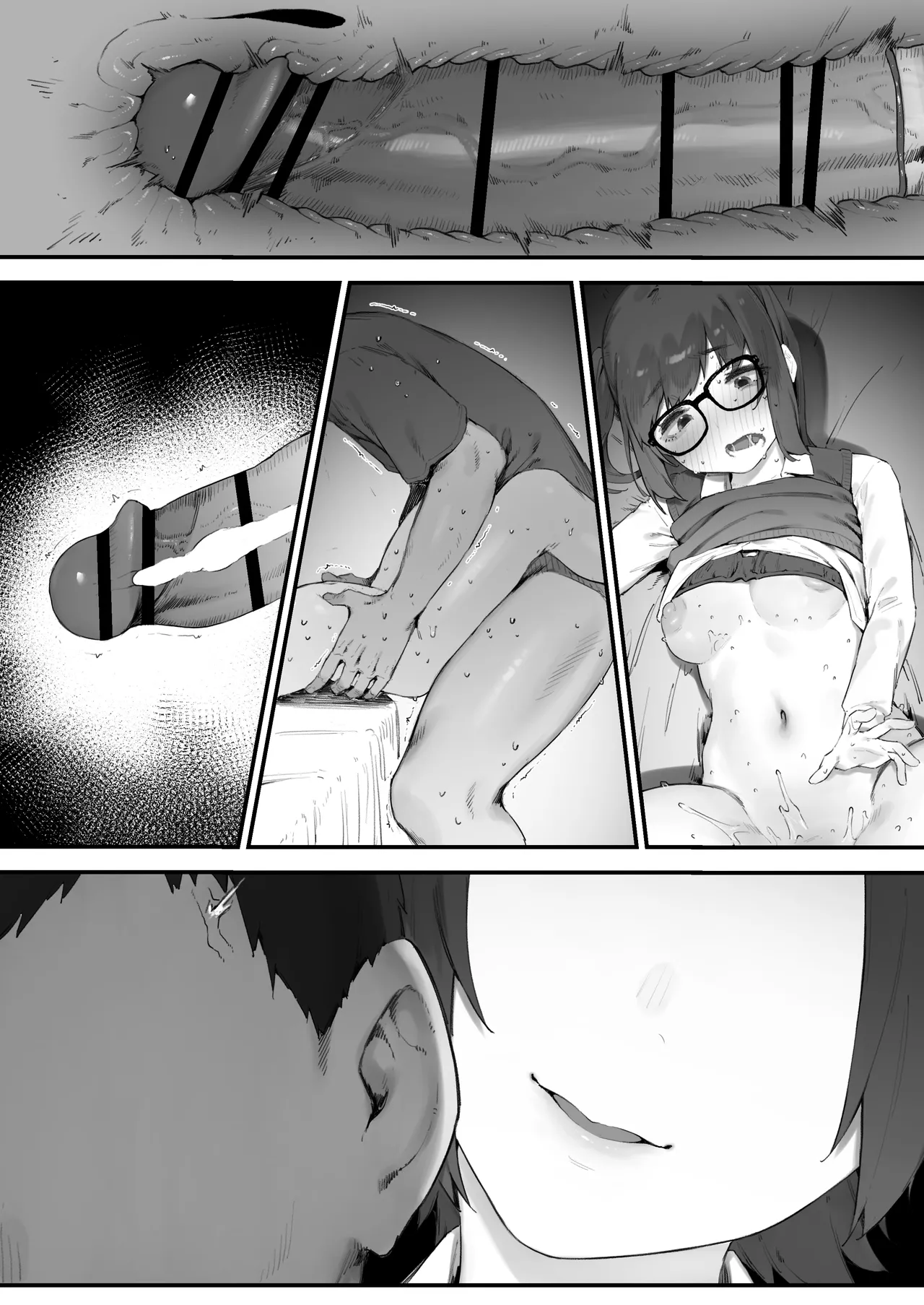 [Nigiri Usagi]Seito ni Juusho ga Baretanda ga Owatta Kamoshiren(Complete) Page 219