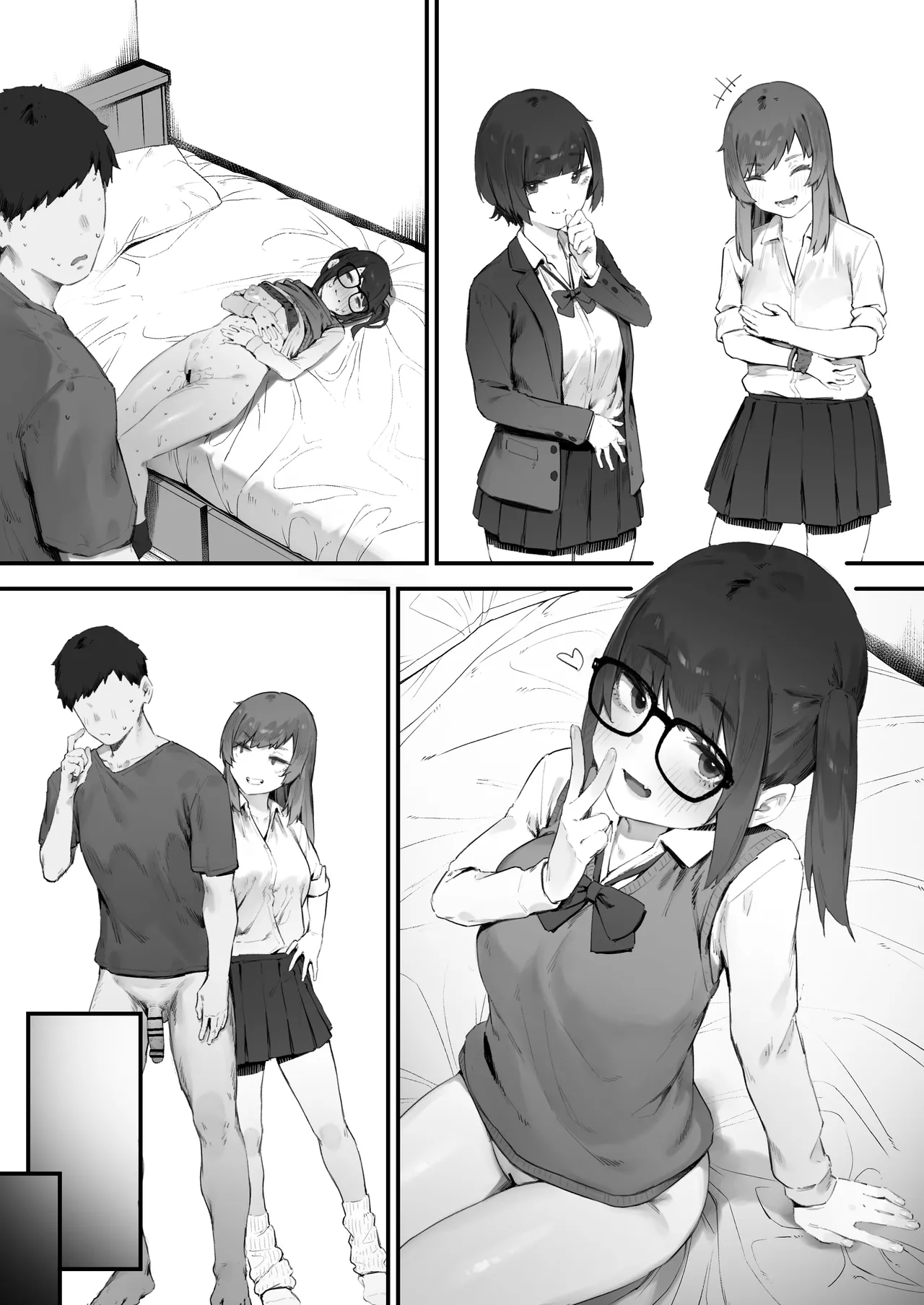 [Nigiri Usagi]Seito ni Juusho ga Baretanda ga Owatta Kamoshiren(Complete) Page 221