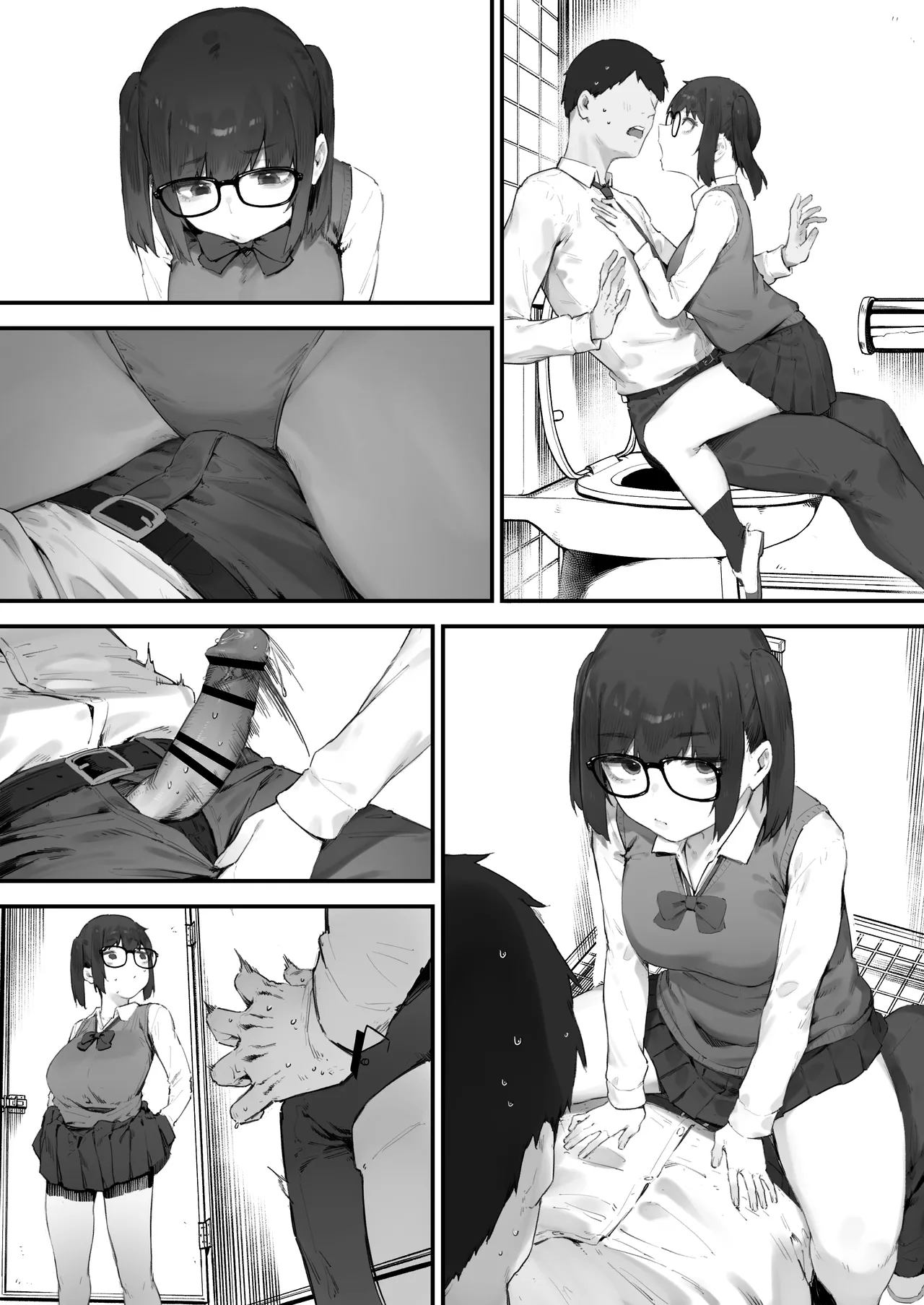 [Nigiri Usagi]Seito ni Juusho ga Baretanda ga Owatta Kamoshiren(Complete) Page 226