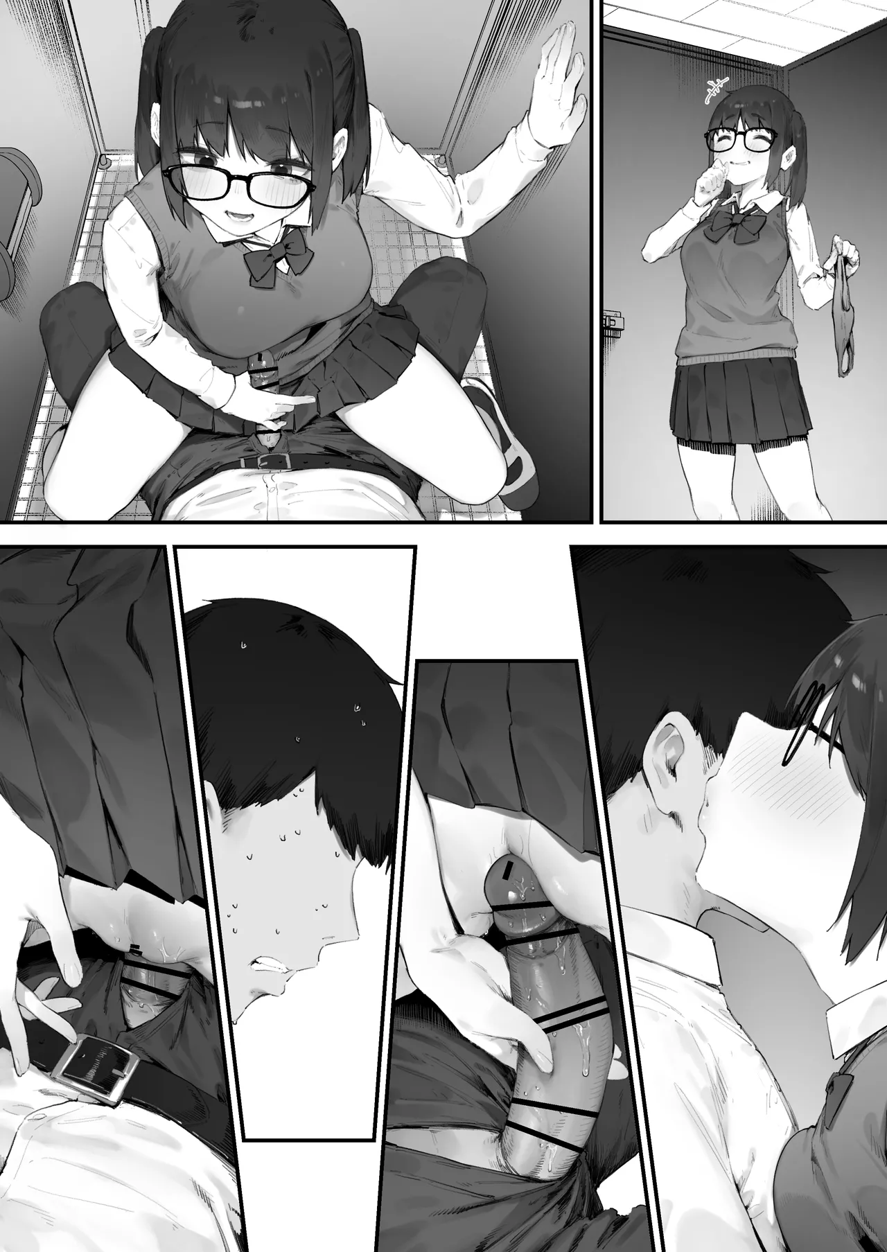 [Nigiri Usagi]Seito ni Juusho ga Baretanda ga Owatta Kamoshiren(Complete) Page 227