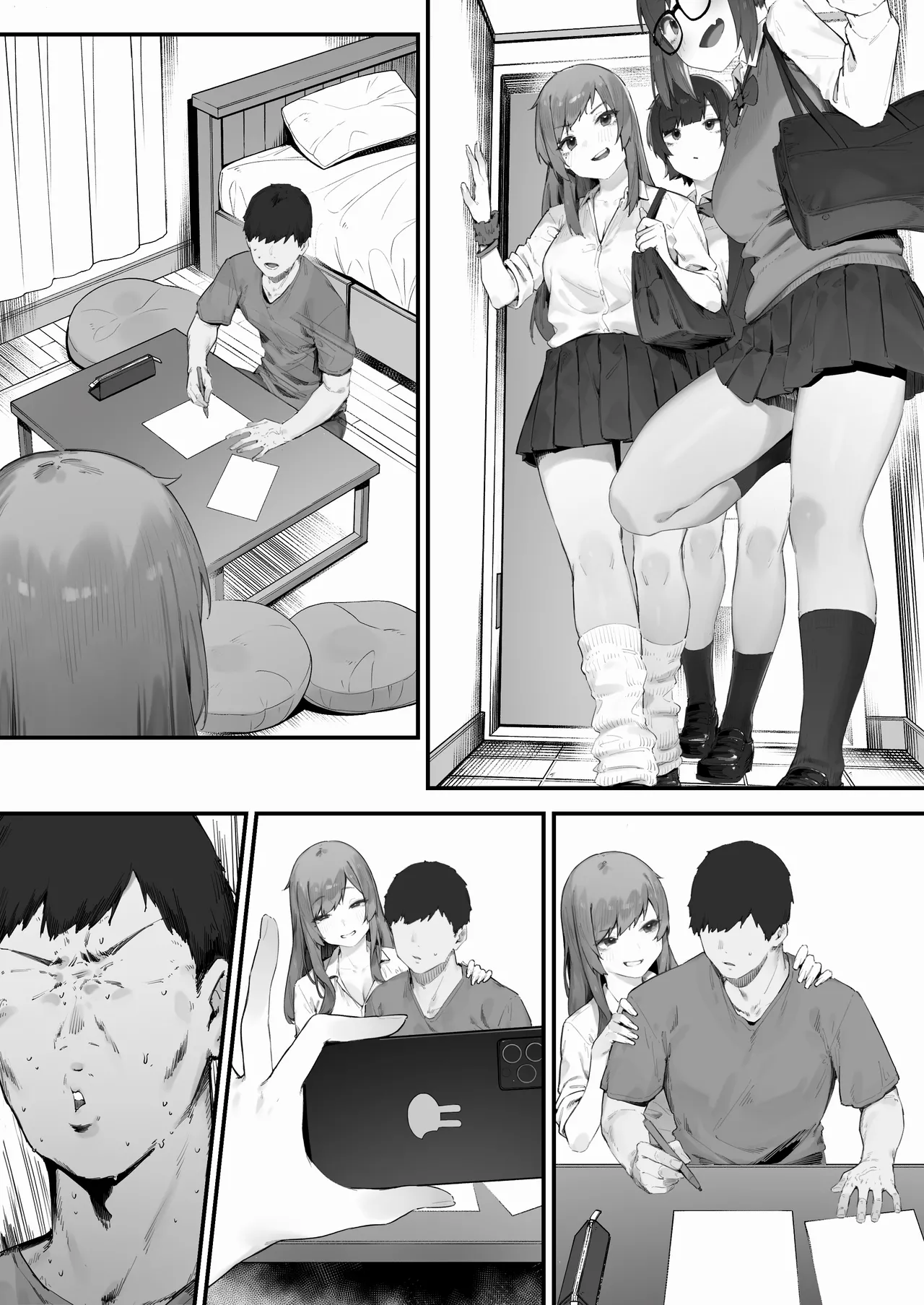 [Nigiri Usagi]Seito ni Juusho ga Baretanda ga Owatta Kamoshiren(Complete) Page 235