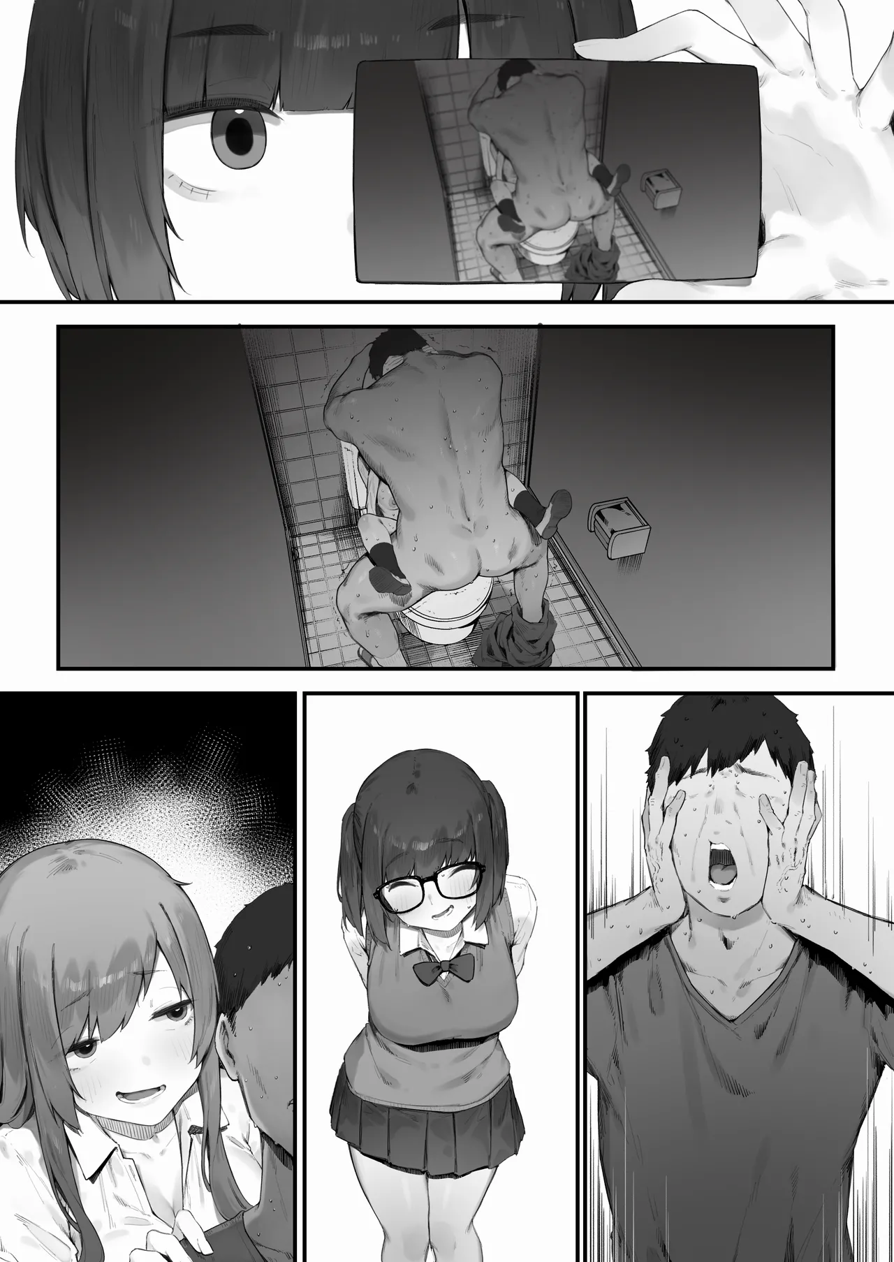 [Nigiri Usagi]Seito ni Juusho ga Baretanda ga Owatta Kamoshiren(Complete) Page 236