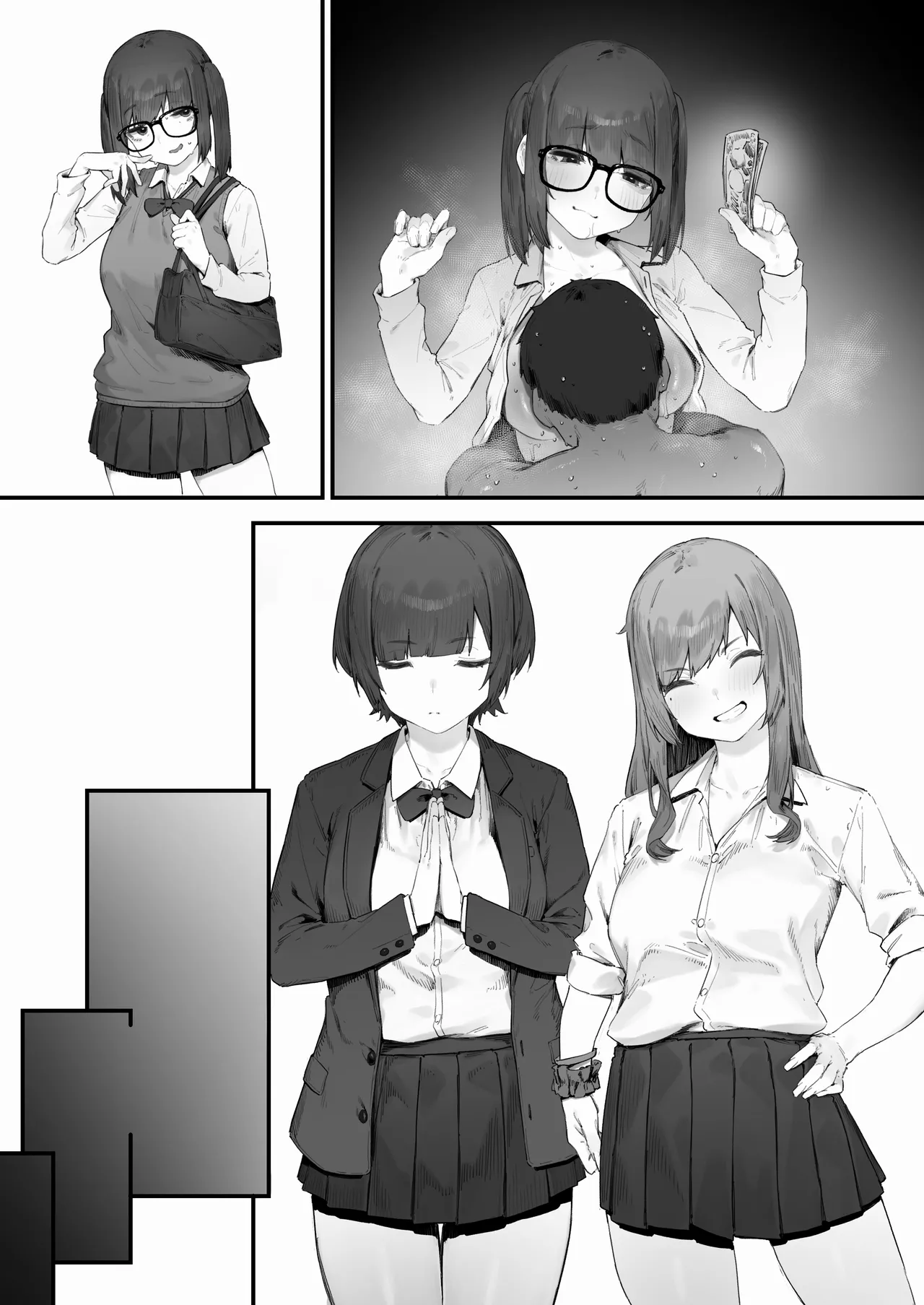 [Nigiri Usagi]Seito ni Juusho ga Baretanda ga Owatta Kamoshiren(Complete) Page 237