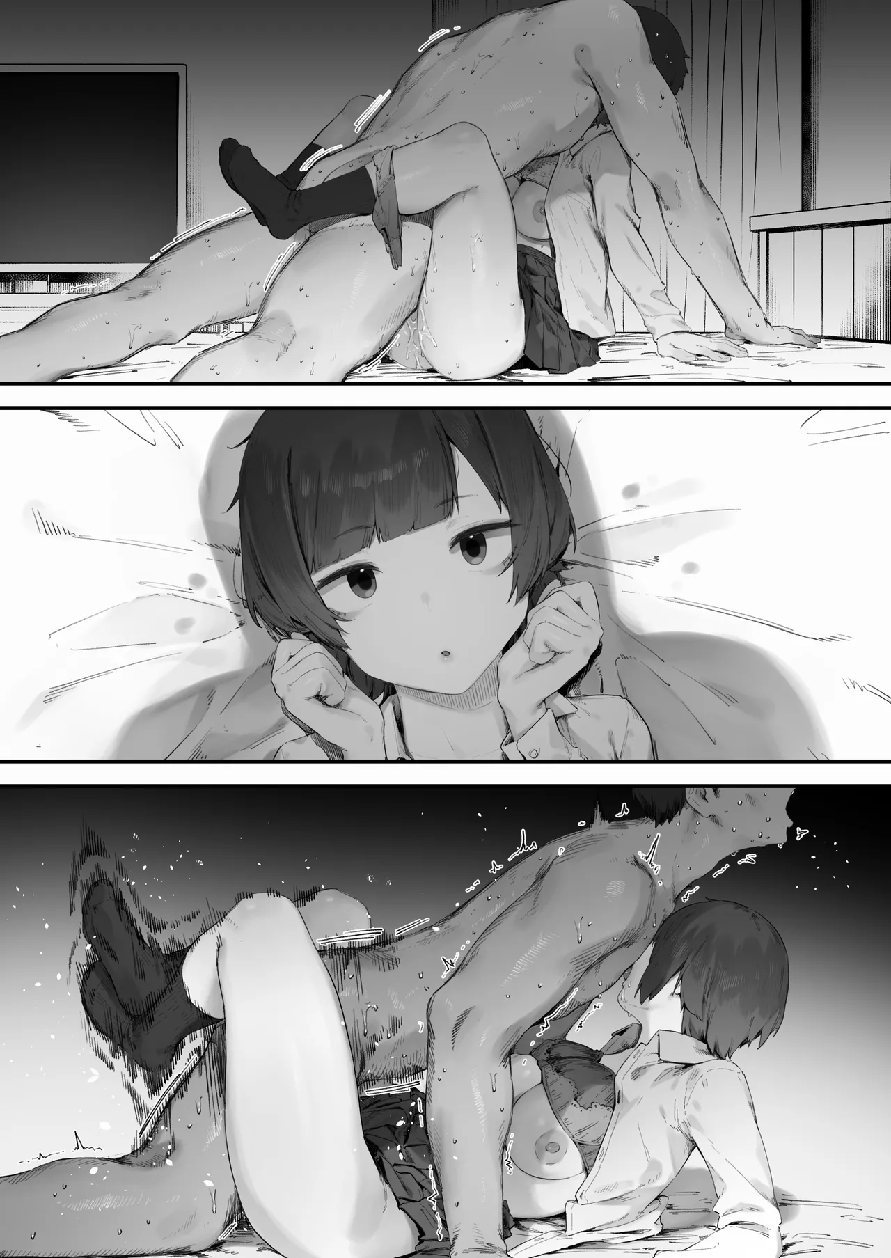 [Nigiri Usagi]Seito ni Juusho ga Baretanda ga Owatta Kamoshiren(Complete) Page 240