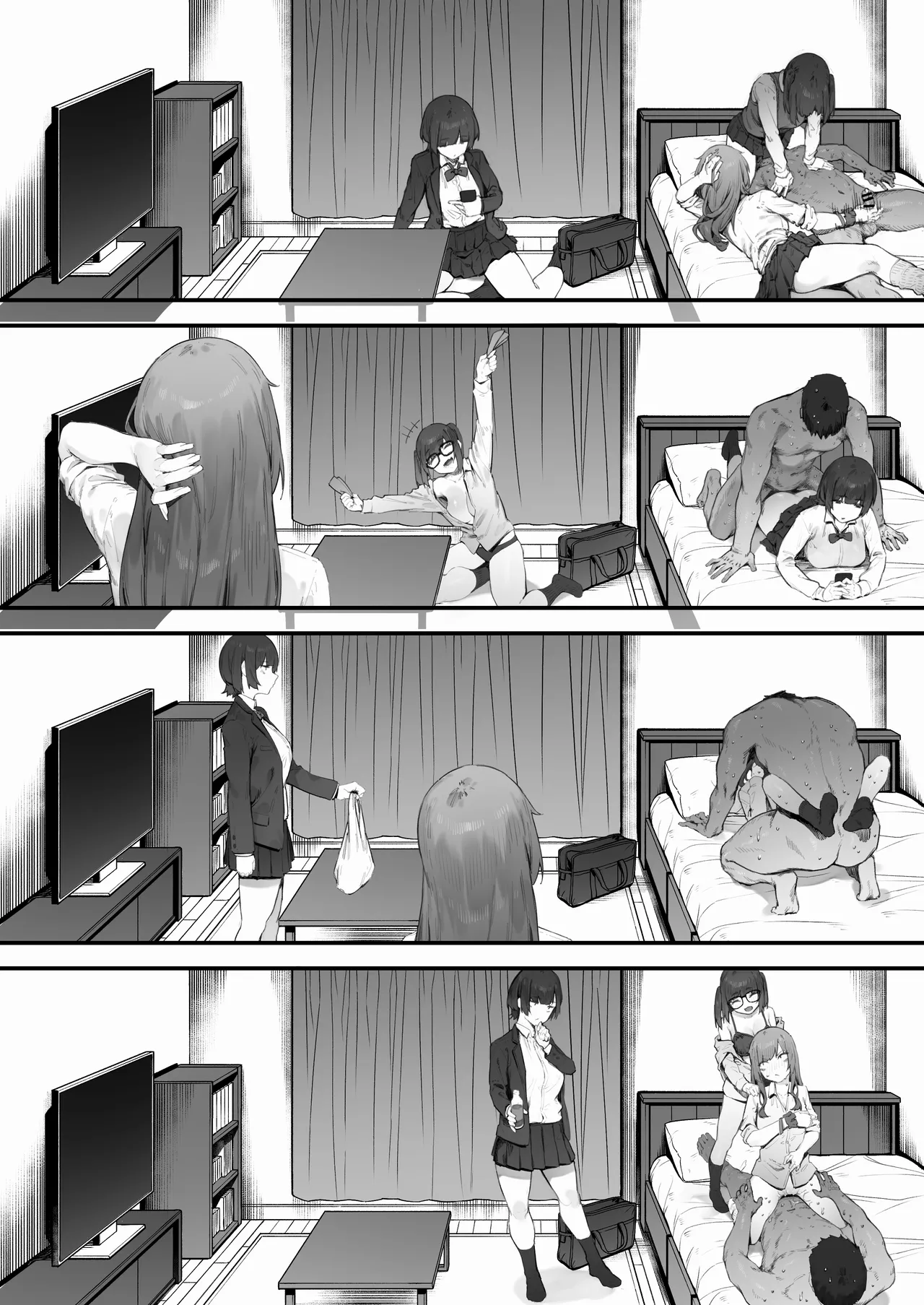 [Nigiri Usagi]Seito ni Juusho ga Baretanda ga Owatta Kamoshiren(Complete) Page 244