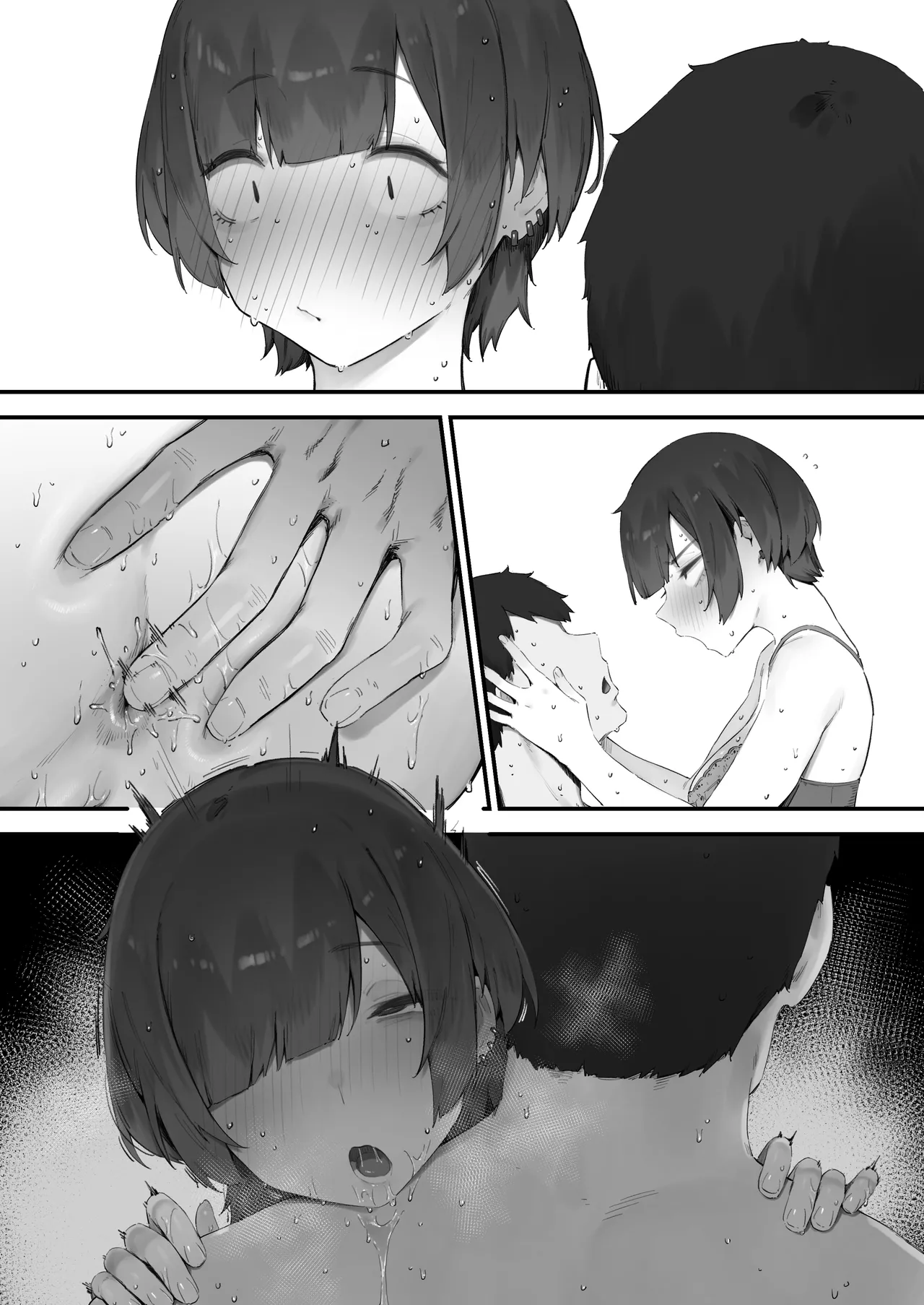[Nigiri Usagi]Seito ni Juusho ga Baretanda ga Owatta Kamoshiren(Complete) Page 250