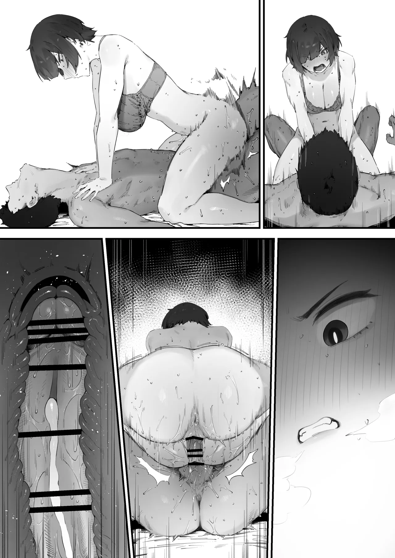 [Nigiri Usagi]Seito ni Juusho ga Baretanda ga Owatta Kamoshiren(Complete) Page 251