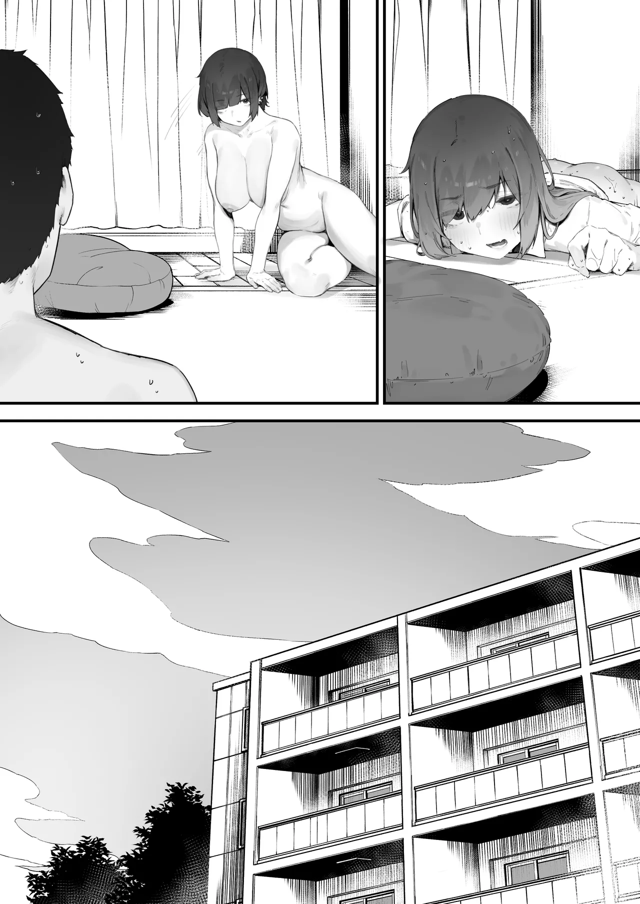 [Nigiri Usagi]Seito ni Juusho ga Baretanda ga Owatta Kamoshiren(Complete) Page 256