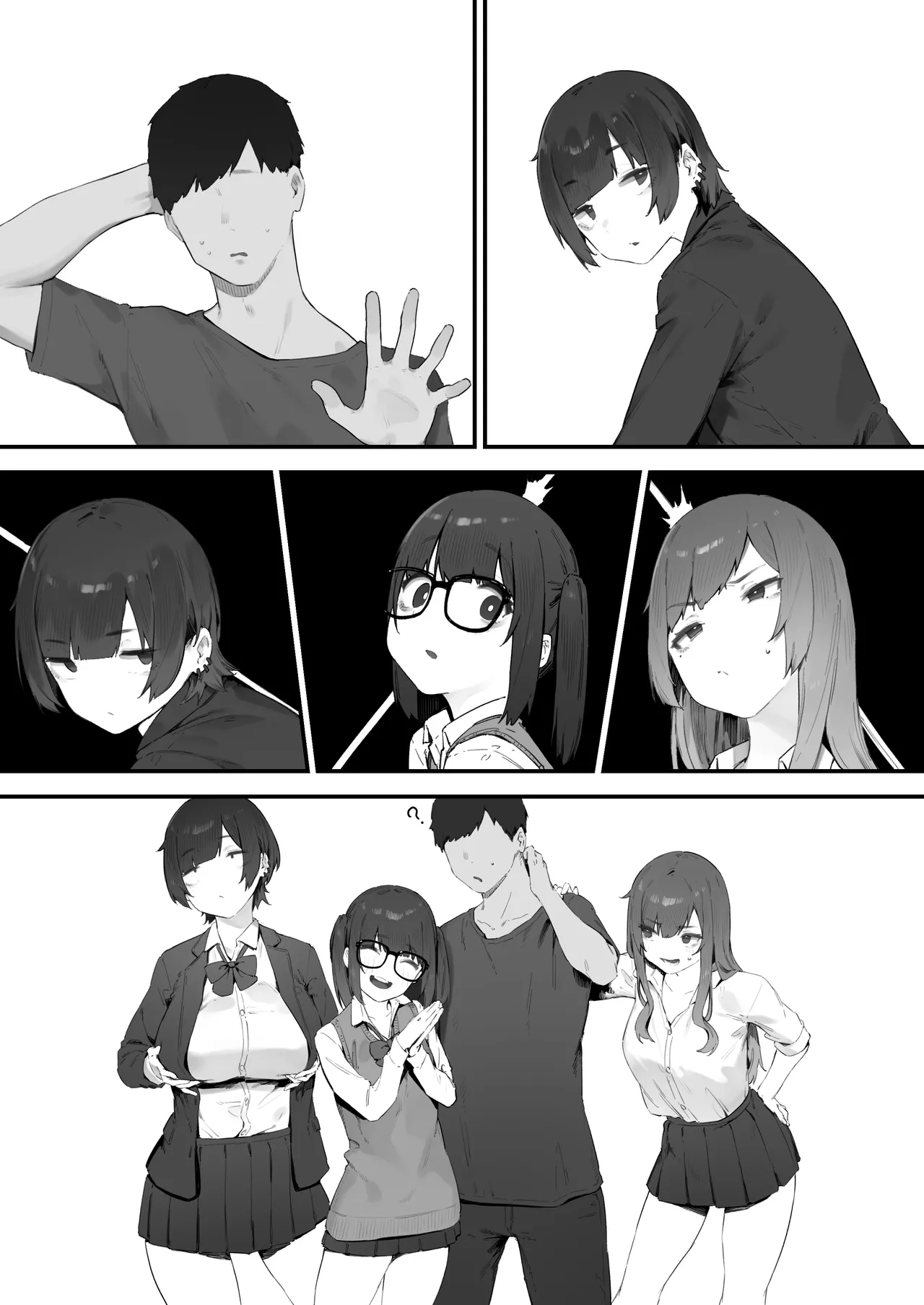 [Nigiri Usagi]Seito ni Juusho ga Baretanda ga Owatta Kamoshiren(Complete) Page 258