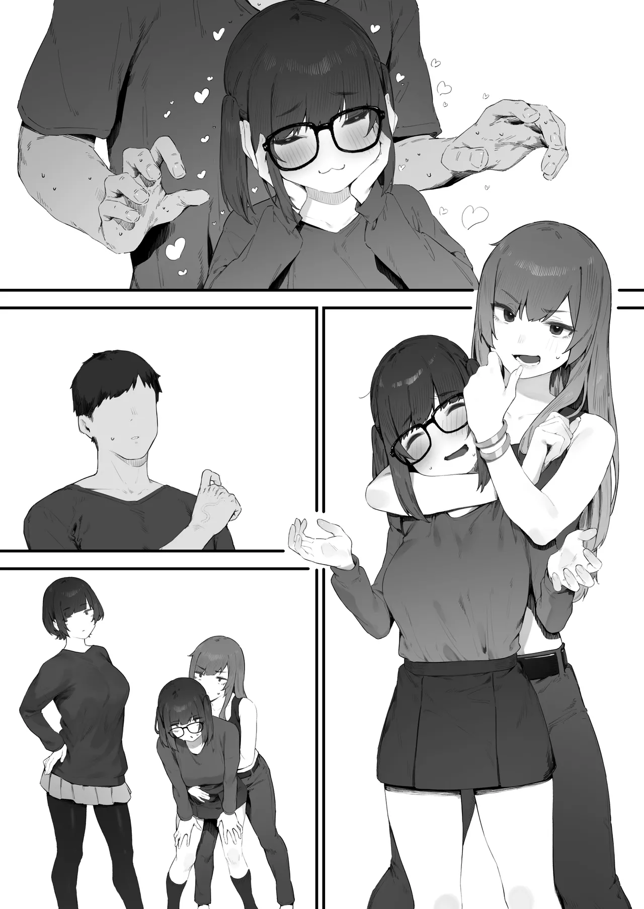 [Nigiri Usagi]Seito ni Juusho ga Baretanda ga Owatta Kamoshiren(Complete) Page 260