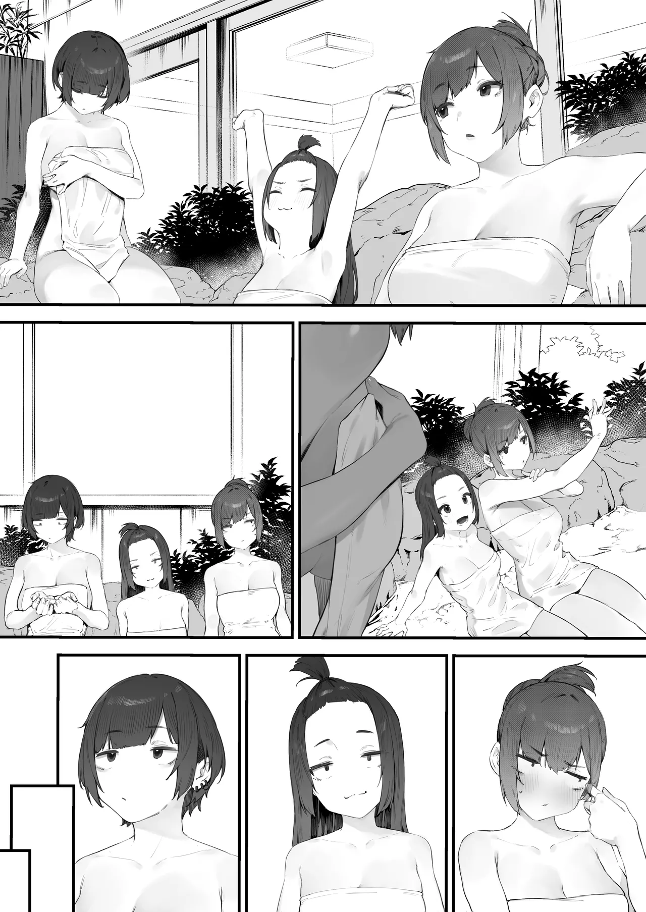 [Nigiri Usagi]Seito ni Juusho ga Baretanda ga Owatta Kamoshiren(Complete) Page 261