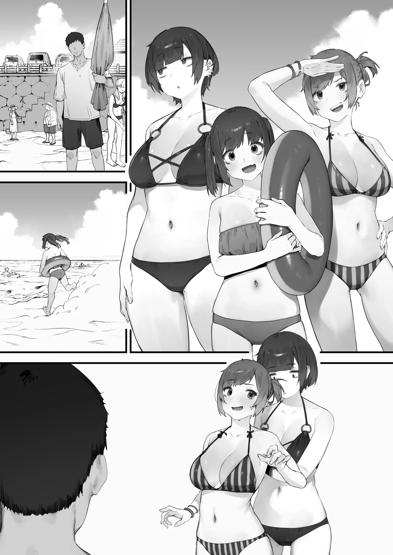 [Nigiri Usagi]Seito ni Juusho ga Baretanda ga Owatta Kamoshiren(Complete) Page 281
