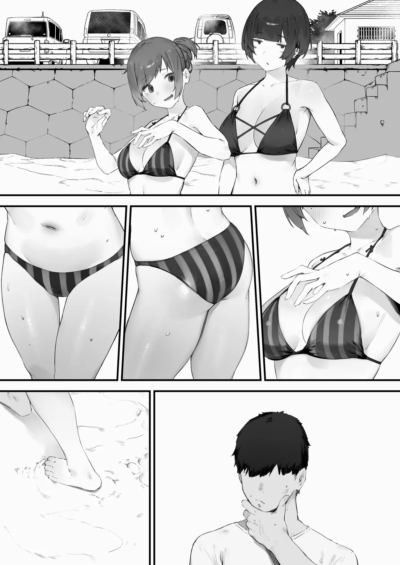 [Nigiri Usagi]Seito ni Juusho ga Baretanda ga Owatta Kamoshiren(Complete) Page 282