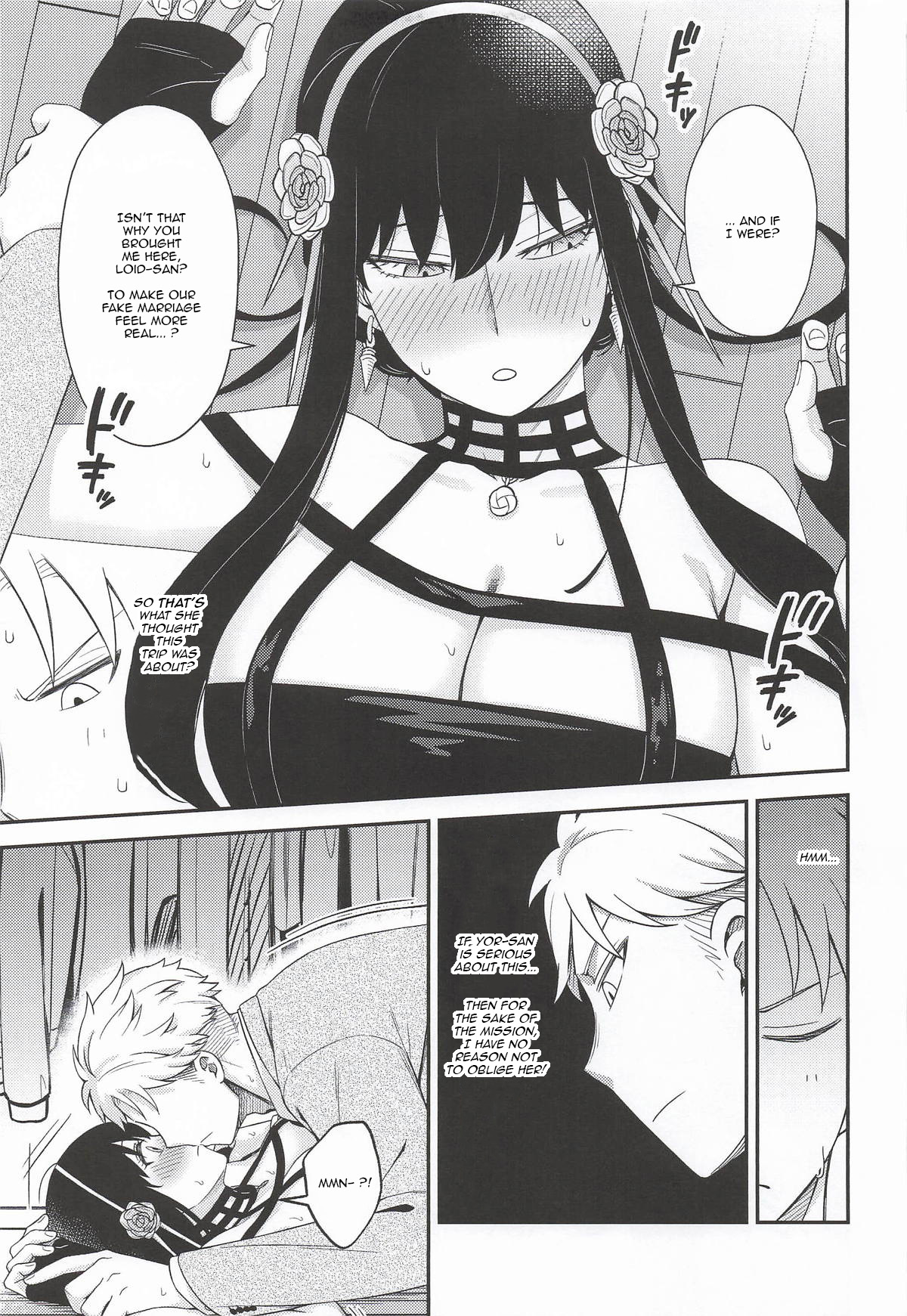 [Neko kuni ou (Mao guo wang)]Dual Temptations(SPY x FAMILY) [English] [kireiTL] Page 18