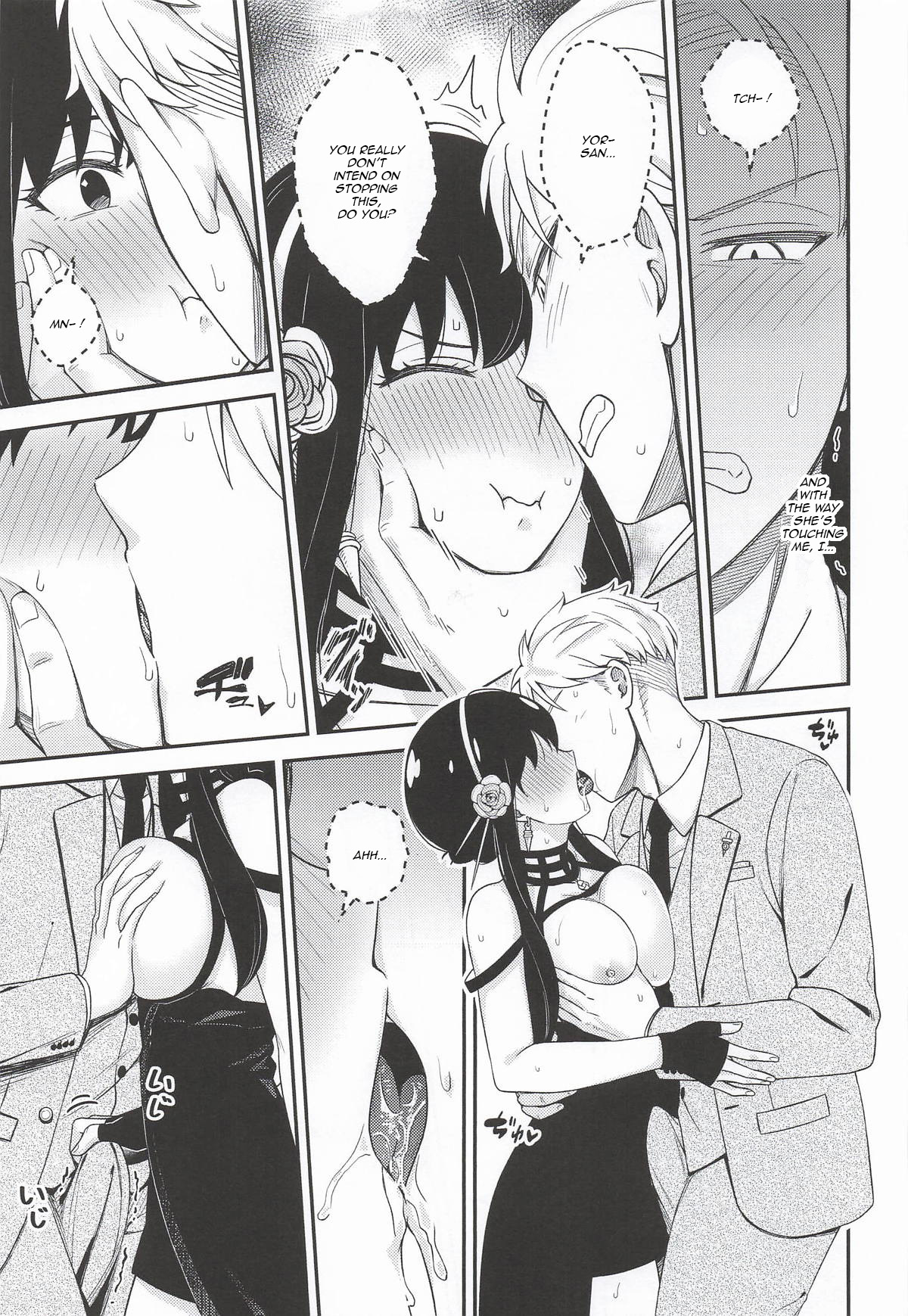 [Neko kuni ou (Mao guo wang)]Dual Temptations(SPY x FAMILY) [English] [kireiTL] Page 26
