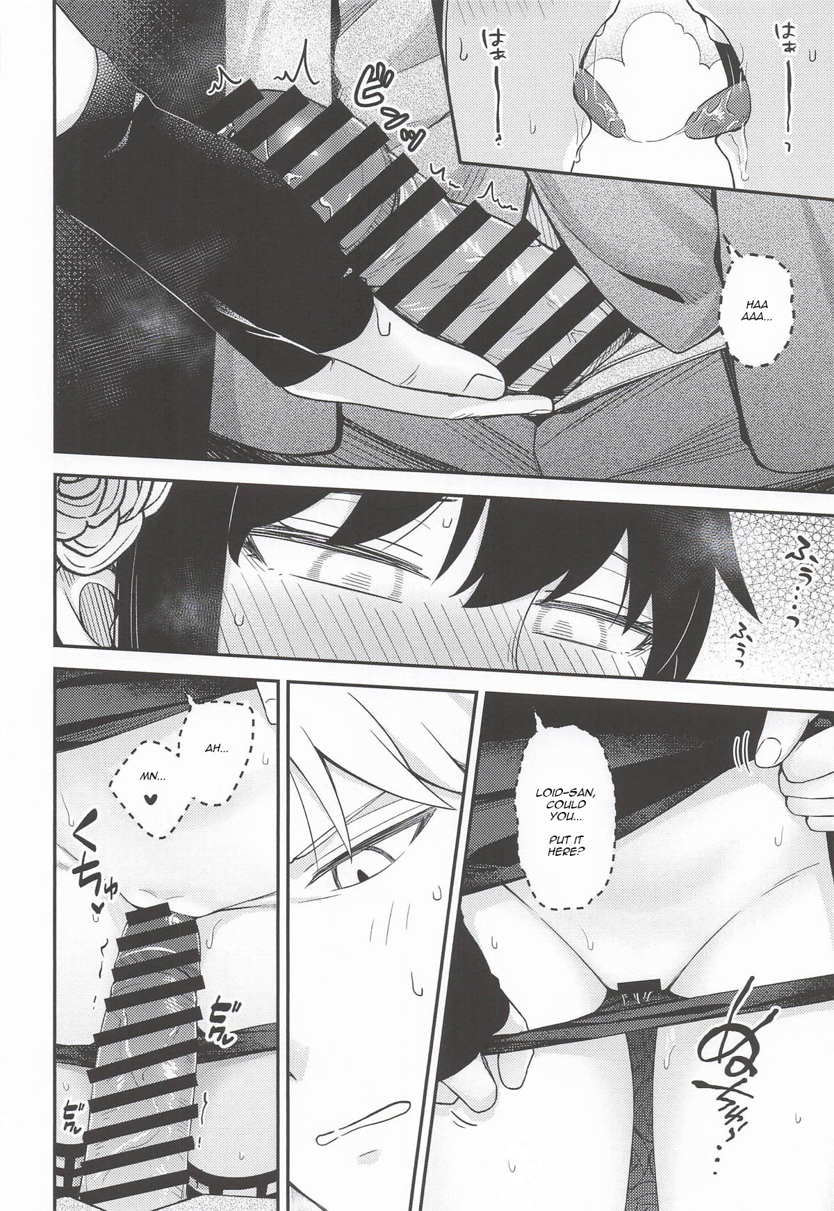 [Neko kuni ou (Mao guo wang)]Dual Temptations(SPY x FAMILY) [English] [kireiTL] Page 27