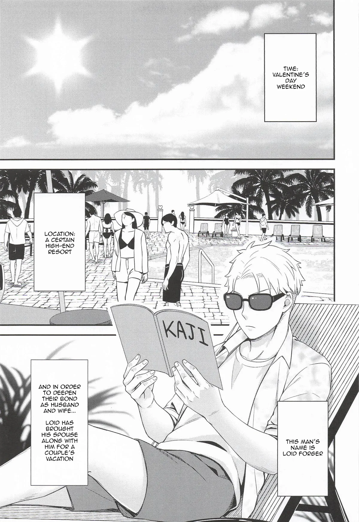 [Neko kuni ou (Mao guo wang)]Dual Temptations(SPY x FAMILY) [English] [kireiTL] Page 4