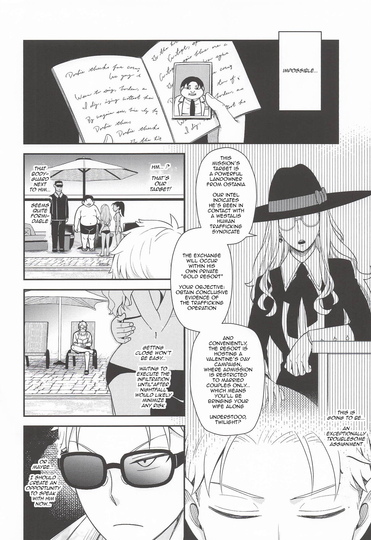 [Neko kuni ou (Mao guo wang)]Dual Temptations(SPY x FAMILY) [English] [kireiTL] Page 5