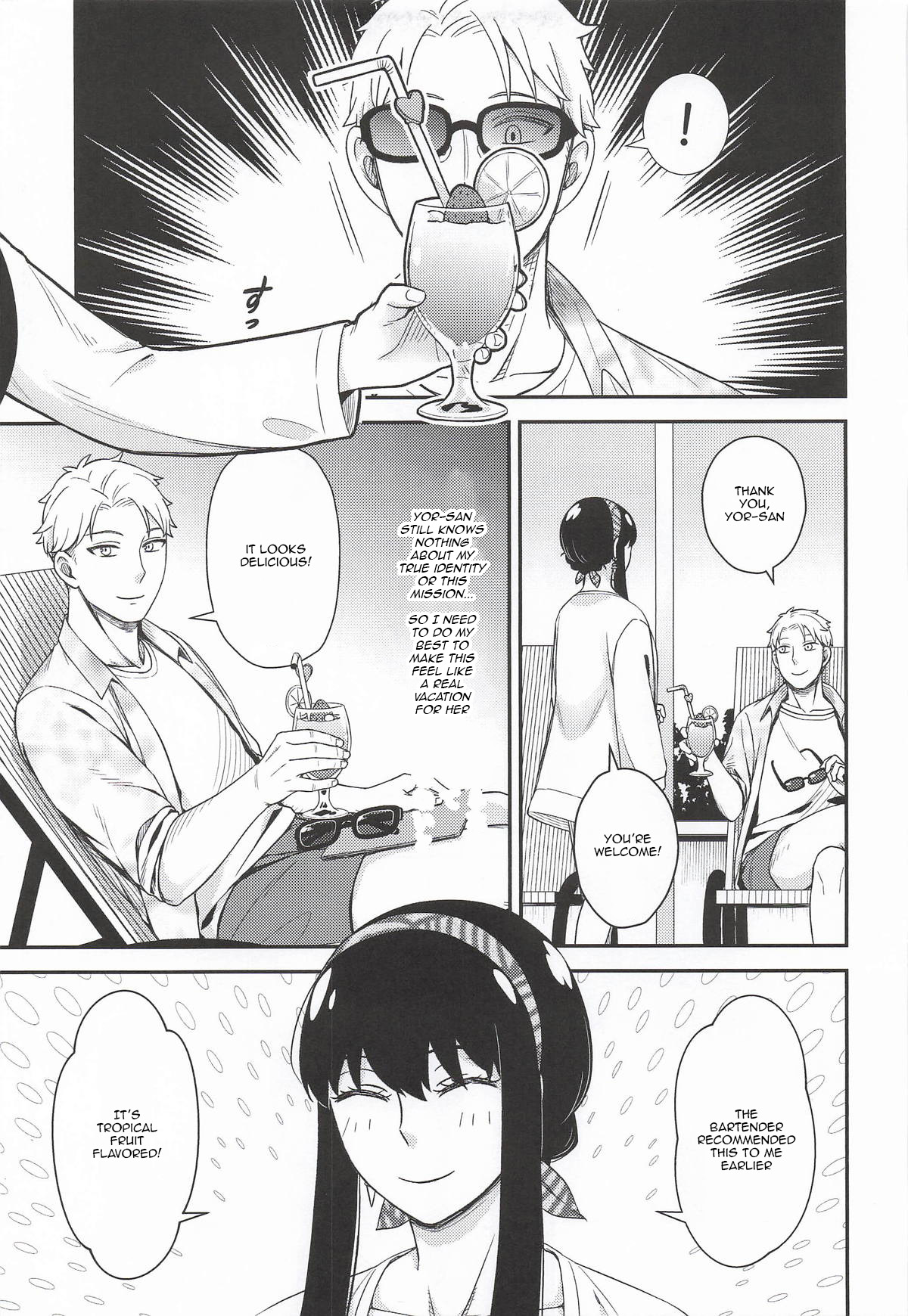 [Neko kuni ou (Mao guo wang)]Dual Temptations(SPY x FAMILY) [English] [kireiTL] Page 6
