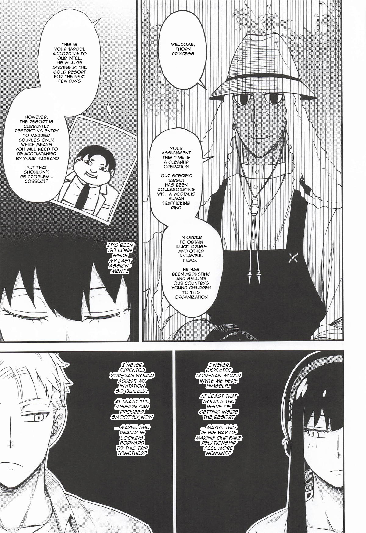 [Neko kuni ou (Mao guo wang)]Dual Temptations(SPY x FAMILY) [English] [kireiTL] Page 8