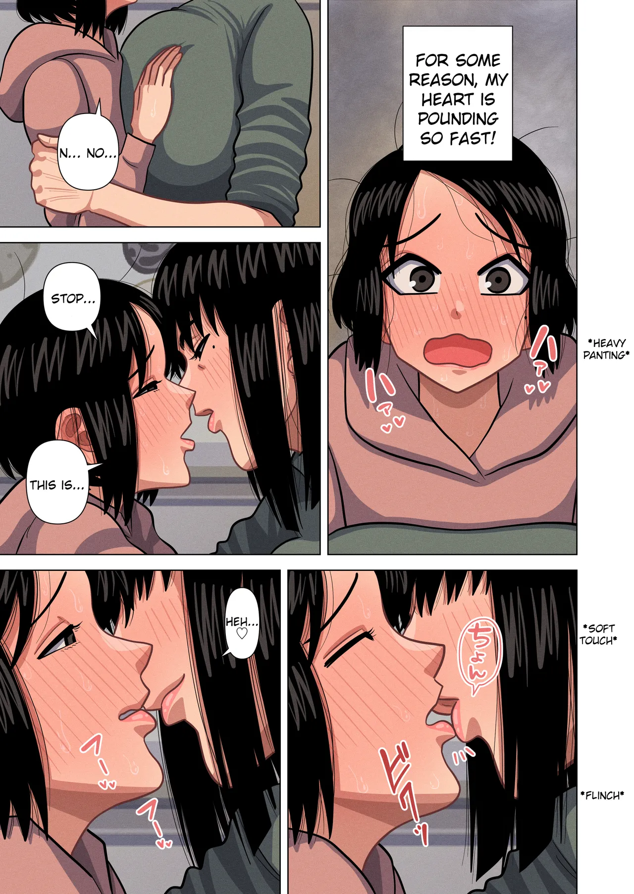 [Gin Eiji]Hahaoya to Tannin no Sensei ga Sex shite Shimaimashita. | My mom & Homeroom Teacher Ended Up Having Sex[English] Page 21
