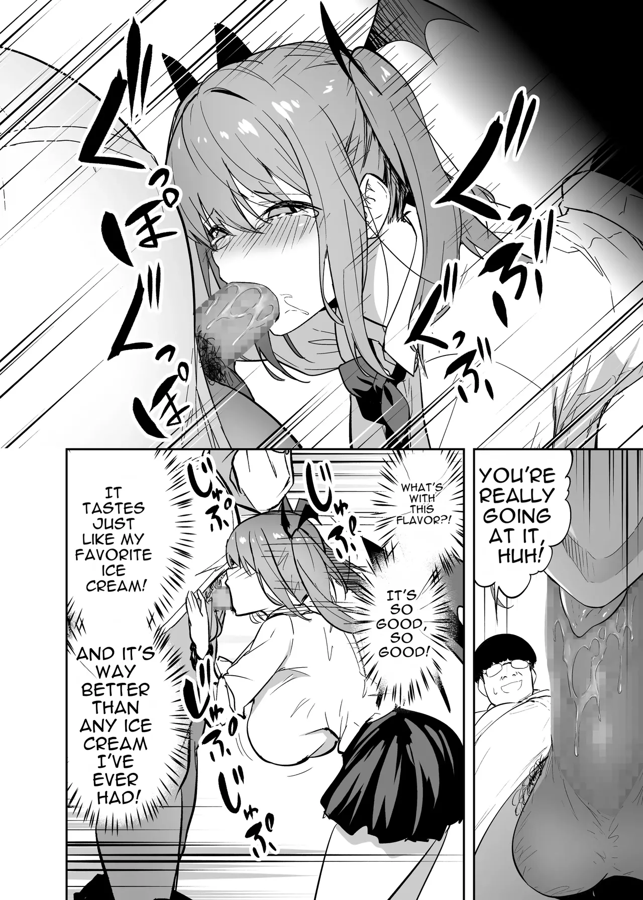 [Takurowo-dou (Takurowo)]Namaiki Gal o Succubus ni Shite Oshioki Shitatta Ken | Turning a Bratty Gal into a Succubus for Punishment[English] [DNTA] [Digital] Page 13