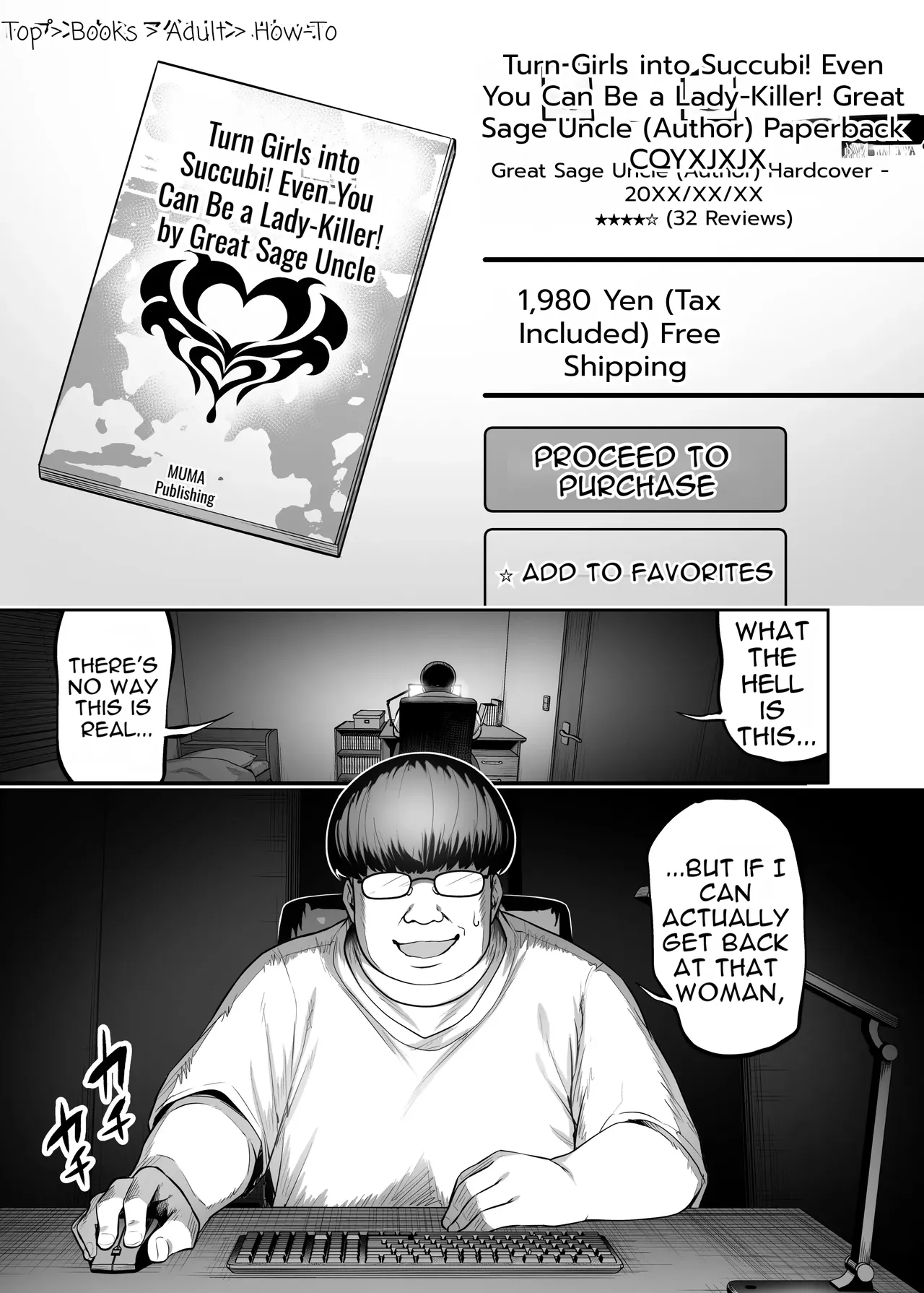 [Takurowo-dou (Takurowo)]Namaiki Gal o Succubus ni Shite Oshioki Shitatta Ken | Turning a Bratty Gal into a Succubus for Punishment[English] [DNTA] [Digital] Page 2