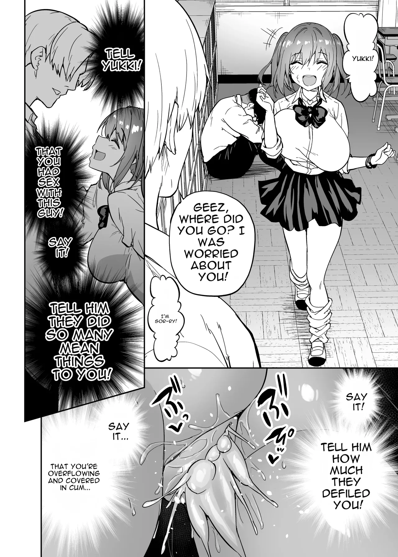 [Takurowo-dou (Takurowo)]Namaiki Gal o Succubus ni Shite Oshioki Shitatta Ken | Turning a Bratty Gal into a Succubus for Punishment[English] [DNTA] [Digital] Page 49