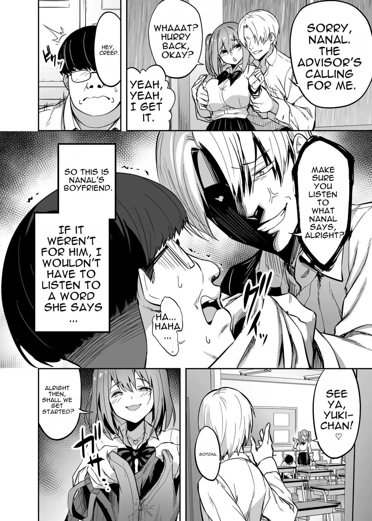 [Takurowo-dou (Takurowo)]Namaiki Gal o Succubus ni Shite Oshioki Shitatta Ken | Turning a Bratty Gal into a Succubus for Punishment[English] [DNTA] [Digital] Page 5