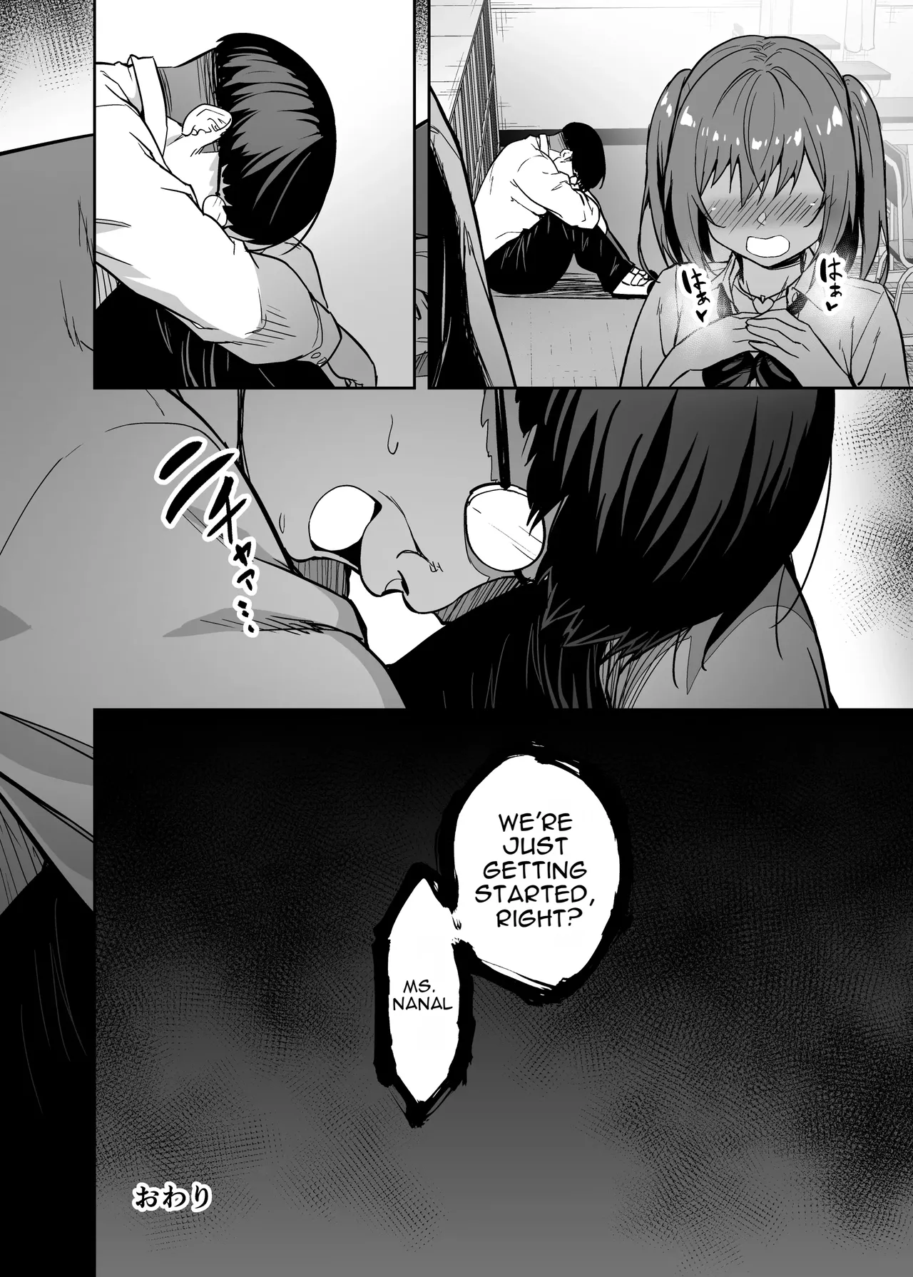 [Takurowo-dou (Takurowo)]Namaiki Gal o Succubus ni Shite Oshioki Shitatta Ken | Turning a Bratty Gal into a Succubus for Punishment[English] [DNTA] [Digital] Page 51