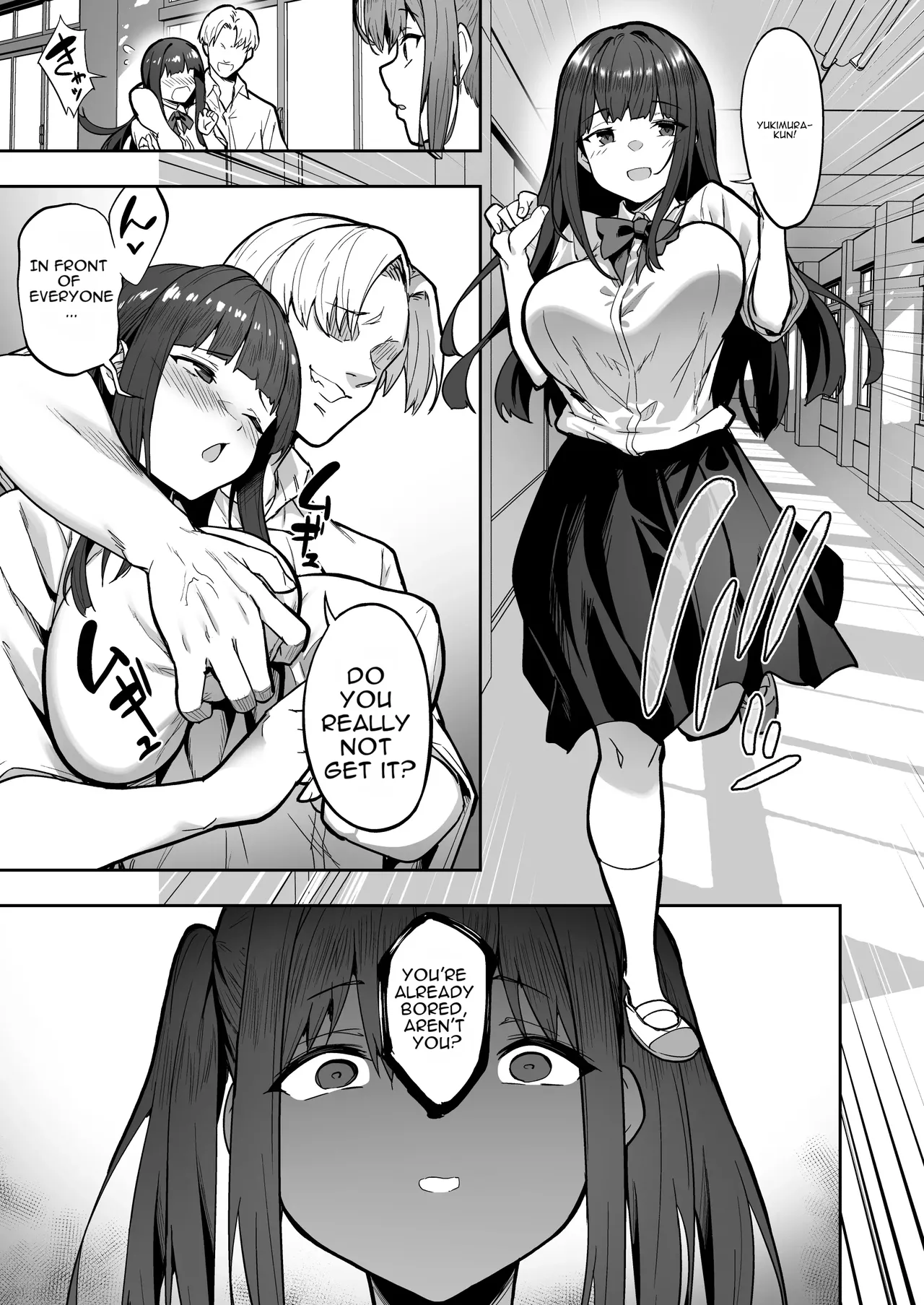 [Takurowo-dou (Takurowo)]Namaiki Gal o Succubus ni Shite Oshioki Shitatta Ken 2 | The Case Where I Turned a Bratty Gal Into a Succubus and Punished Her 2[English] [DNTA]  [Digital] Page 10