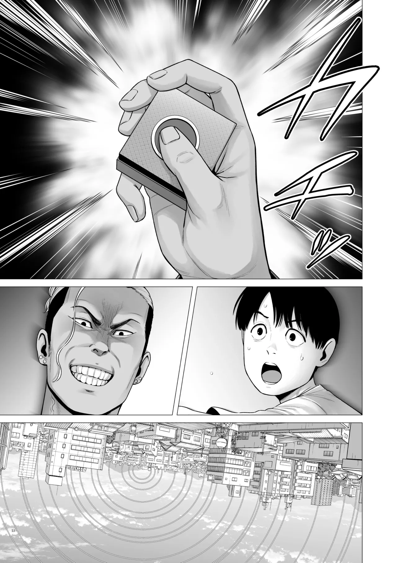 [diletta (Yamakumo)]Gyakuten Switch Netorare Otoko no Boku ga, Netori Otoko ni!? Page 55