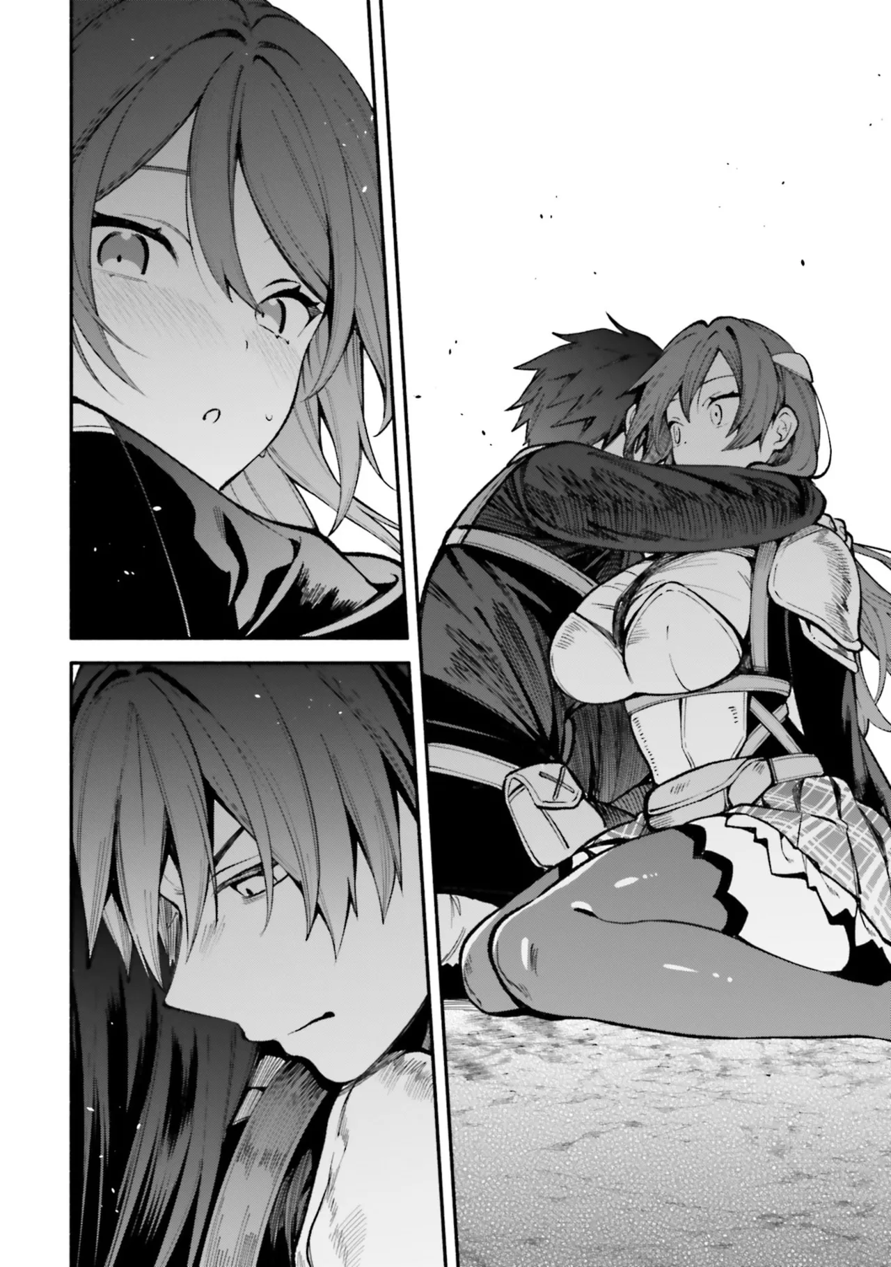 [にぃと×竜庭ケンジ×アジシオ]ハイスクールハックアンドスラッシュ 第01巻 Page 130