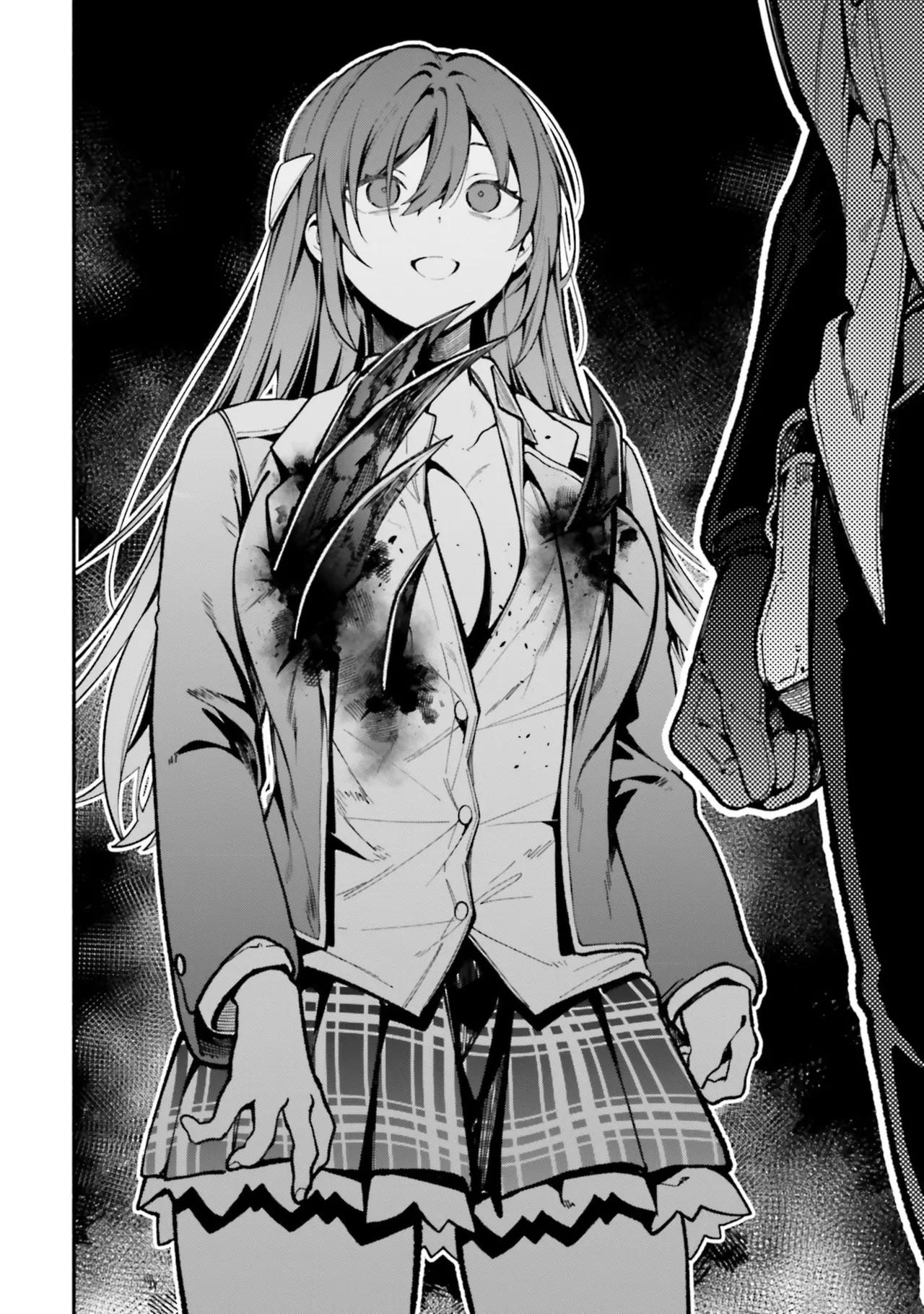 [にぃと×竜庭ケンジ×アジシオ]ハイスクールハックアンドスラッシュ 第01巻 Page 82