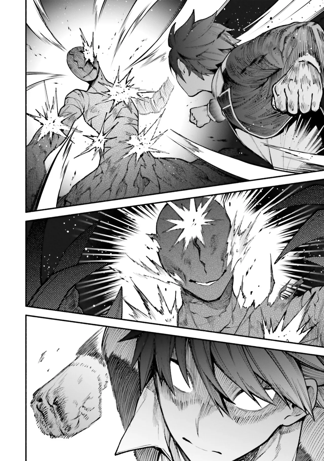 [にぃと×竜庭ケンジ×アジシオ]ハイスクールハックアンドスラッシュ 第01巻 Page 92
