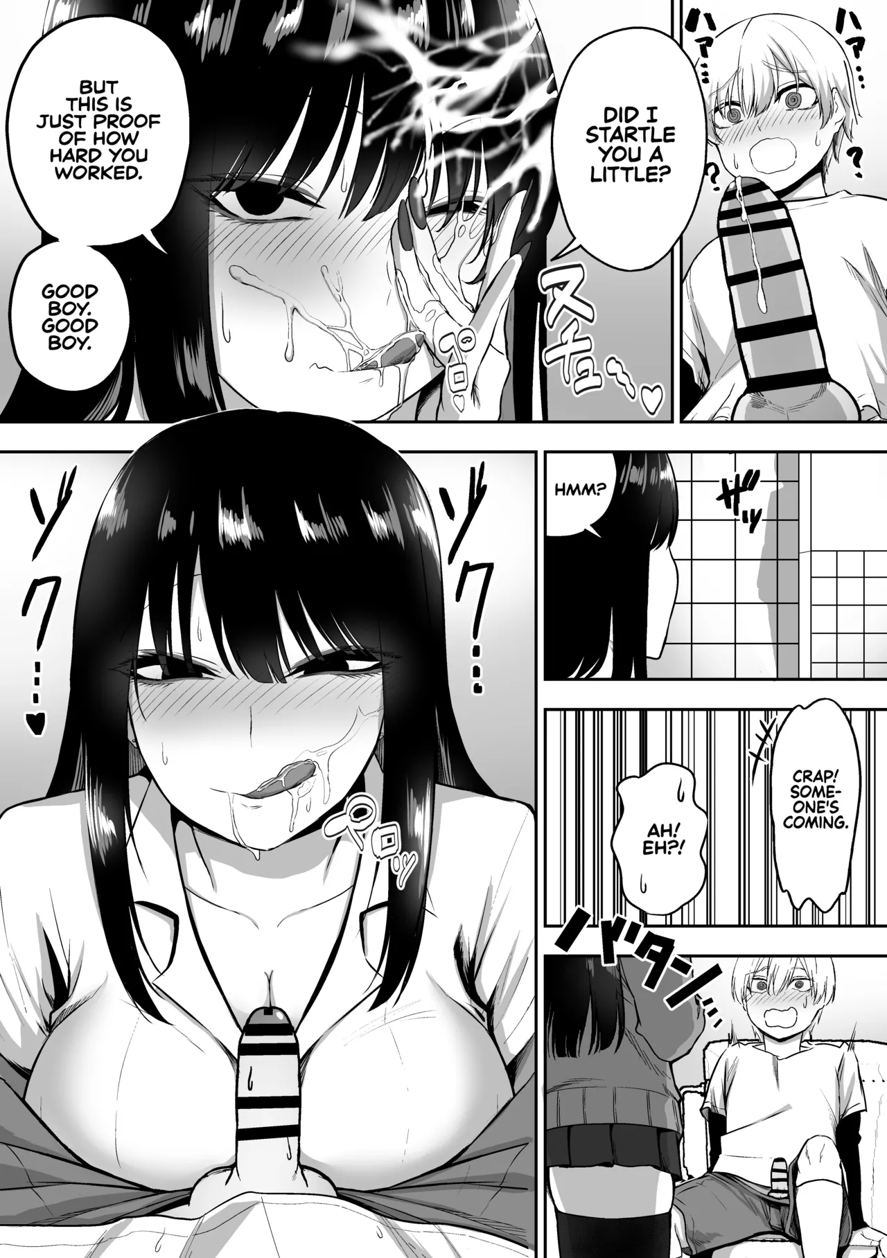 [sanshoku nerune]Onee-san to Ecchi na Koto o Ippai suru Hanashi | The Story of How I End up Having Lots of Sex with an Older Girl[English] [Sonarin迫] Page 13