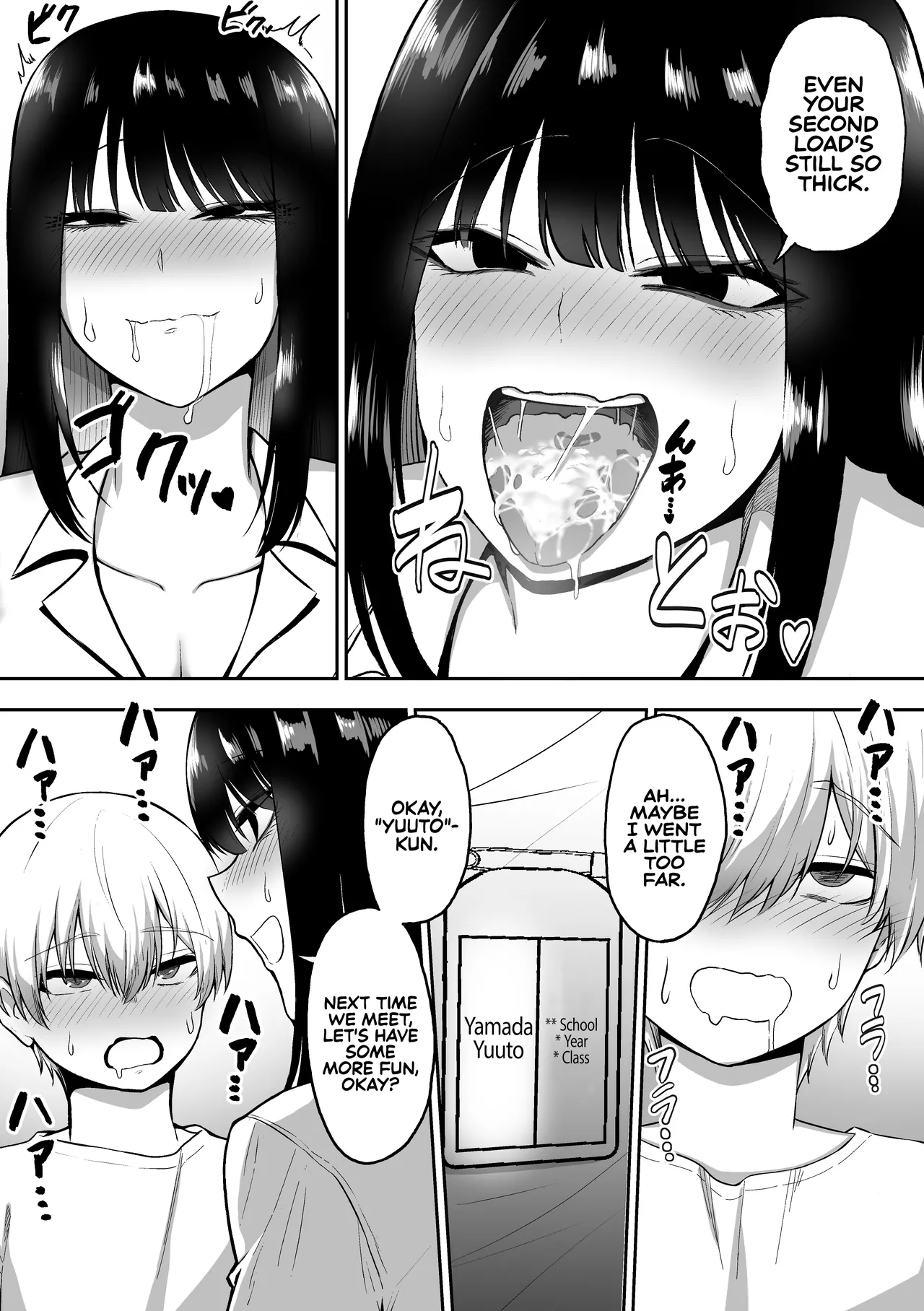 [sanshoku nerune]Onee-san to Ecchi na Koto o Ippai suru Hanashi | The Story of How I End up Having Lots of Sex with an Older Girl[English] [Sonarin迫] Page 18