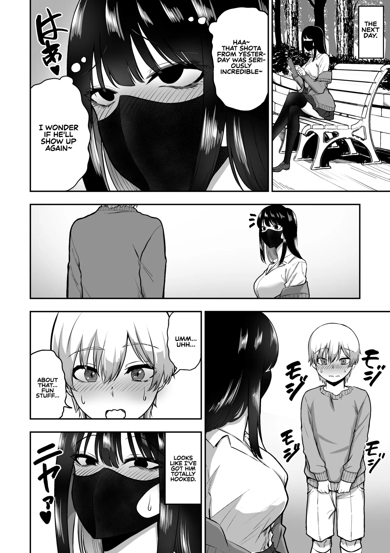 [sanshoku nerune]Onee-san to Ecchi na Koto o Ippai suru Hanashi | The Story of How I End up Having Lots of Sex with an Older Girl[English] [Sonarin迫] Page 19