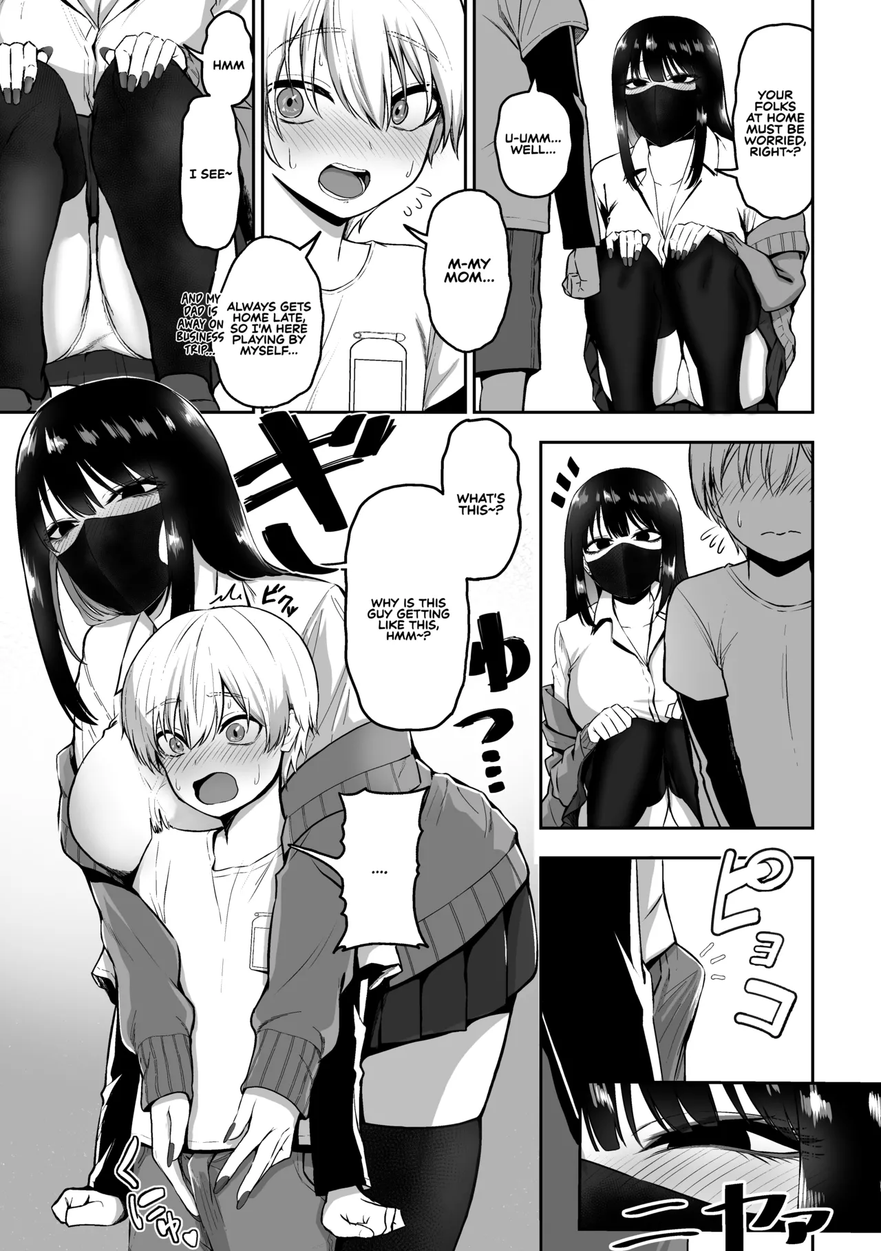 [sanshoku nerune]Onee-san to Ecchi na Koto o Ippai suru Hanashi | The Story of How I End up Having Lots of Sex with an Older Girl[English] [Sonarin迫] Page 4
