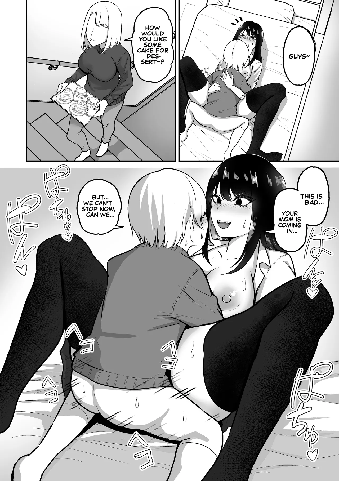 [sanshoku nerune]Onee-san to Ecchi na Koto o Ippai suru Hanashi | The Story of How I End up Having Lots of Sex with an Older Girl[English] [Sonarin迫] Page 43