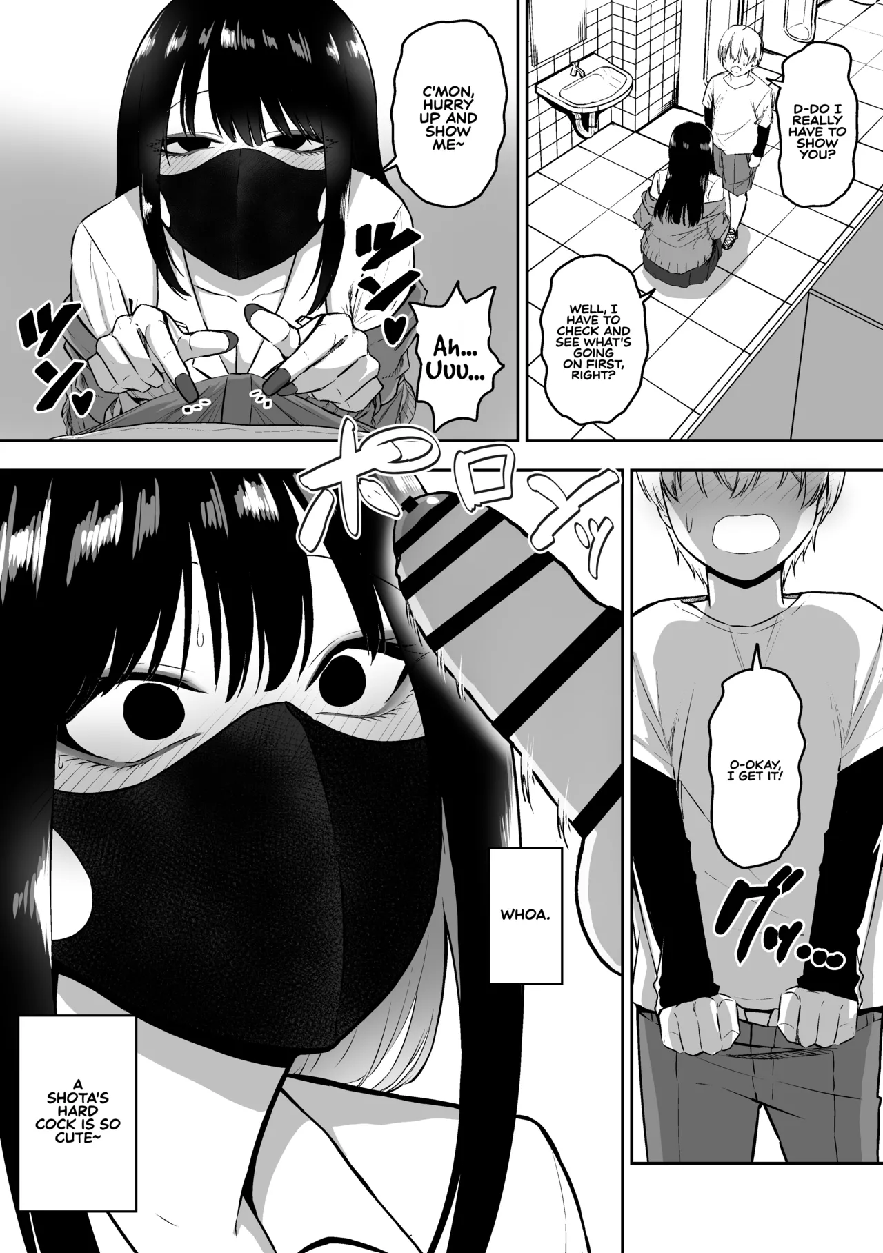 [sanshoku nerune]Onee-san to Ecchi na Koto o Ippai suru Hanashi | The Story of How I End up Having Lots of Sex with an Older Girl[English] [Sonarin迫] Page 6
