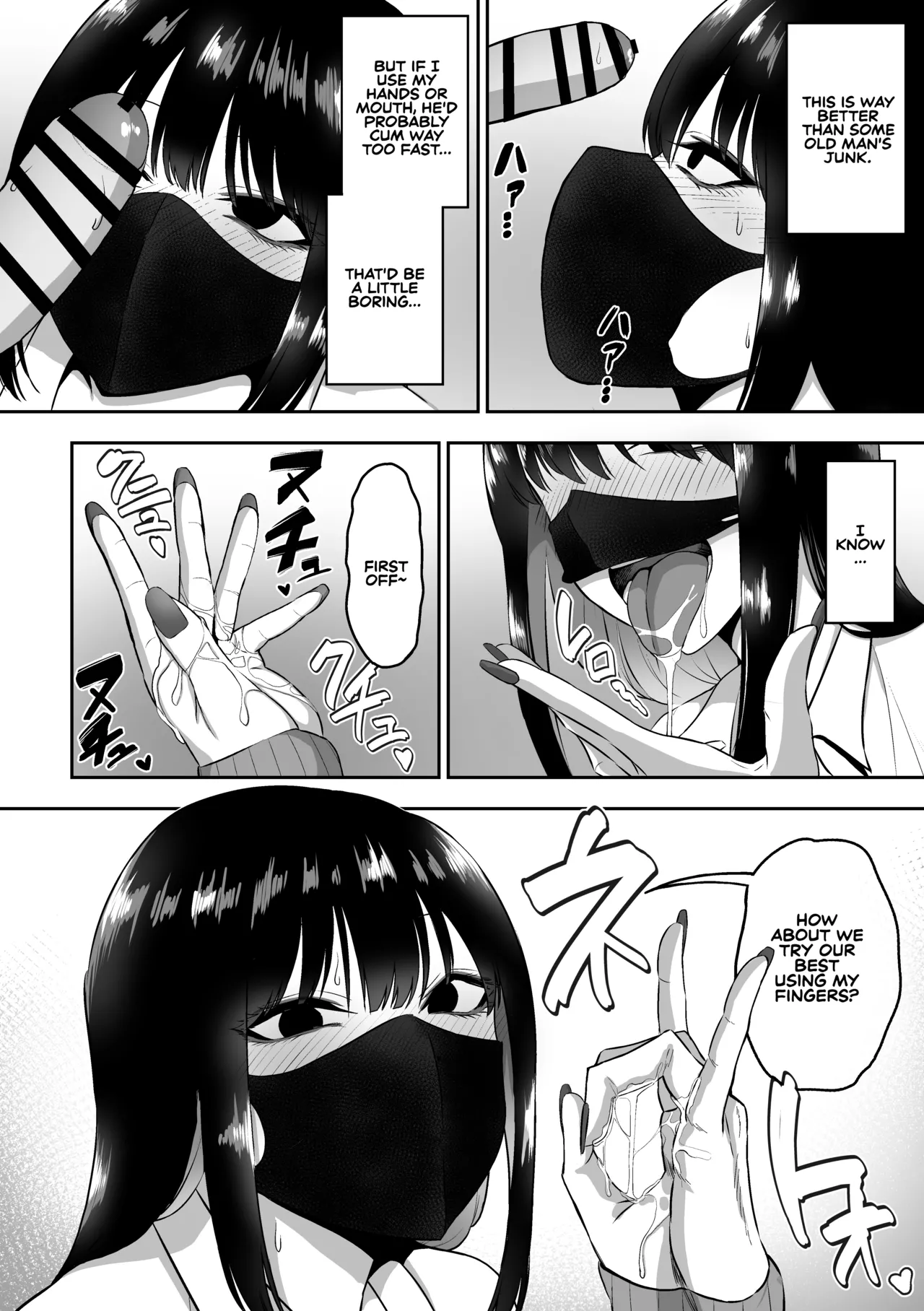 [sanshoku nerune]Onee-san to Ecchi na Koto o Ippai suru Hanashi | The Story of How I End up Having Lots of Sex with an Older Girl[English] [Sonarin迫] Page 7