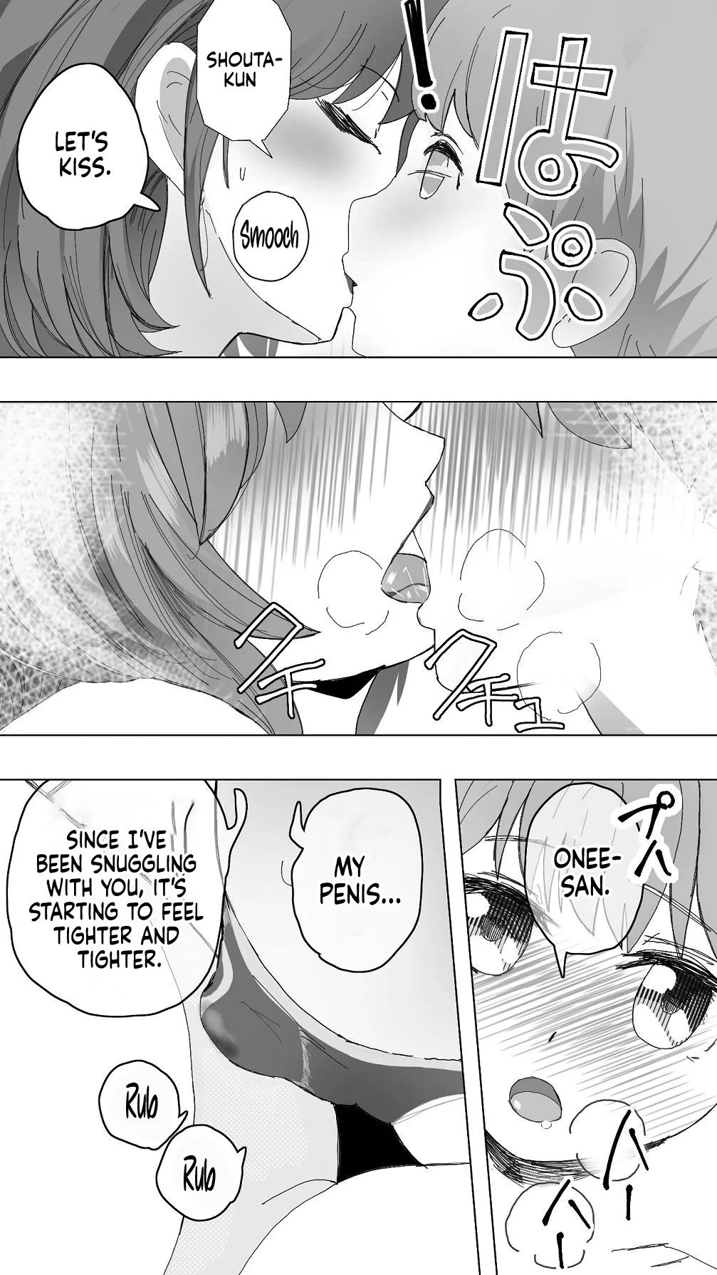 [Oishiko]Komatteiru Kinjo no Shota o Hogoshita JK Shimai - Tonari no Onee-san | The Older Girls Next Door[English] [Sonarin迫] Page 18