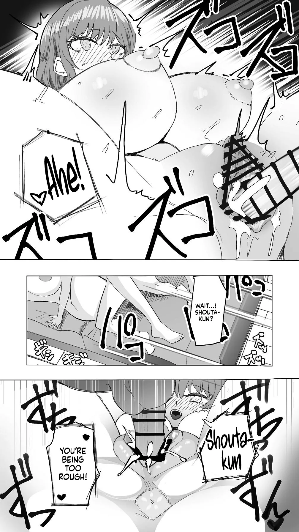 [Oishiko]Komatteiru Kinjo no Shota o Hogoshita JK Shimai - Tonari no Onee-san | The Older Girls Next Door[English] [Sonarin迫] Page 24