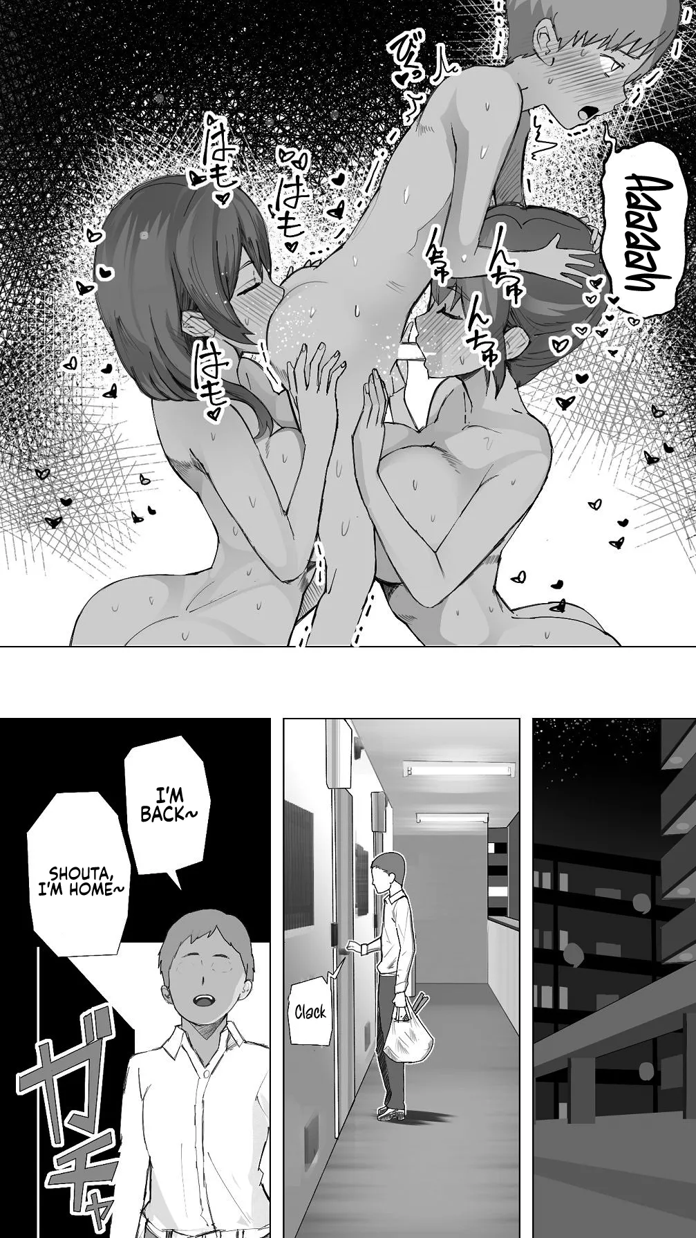 [Oishiko]Komatteiru Kinjo no Shota o Hogoshita JK Shimai - Tonari no Onee-san | The Older Girls Next Door[English] [Sonarin迫] Page 72