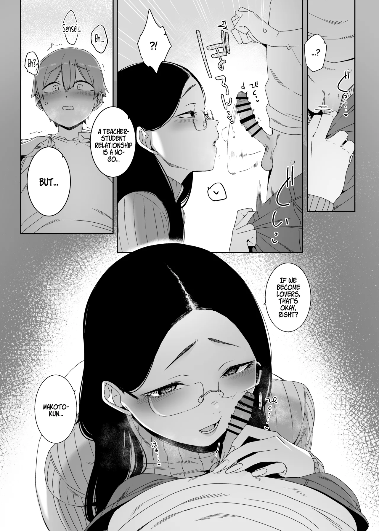[Nanbou Hitogakushiki (Nakamura Regura)]Henkyou no Ai[English] [Sonarin迫] [Digital] Page 12