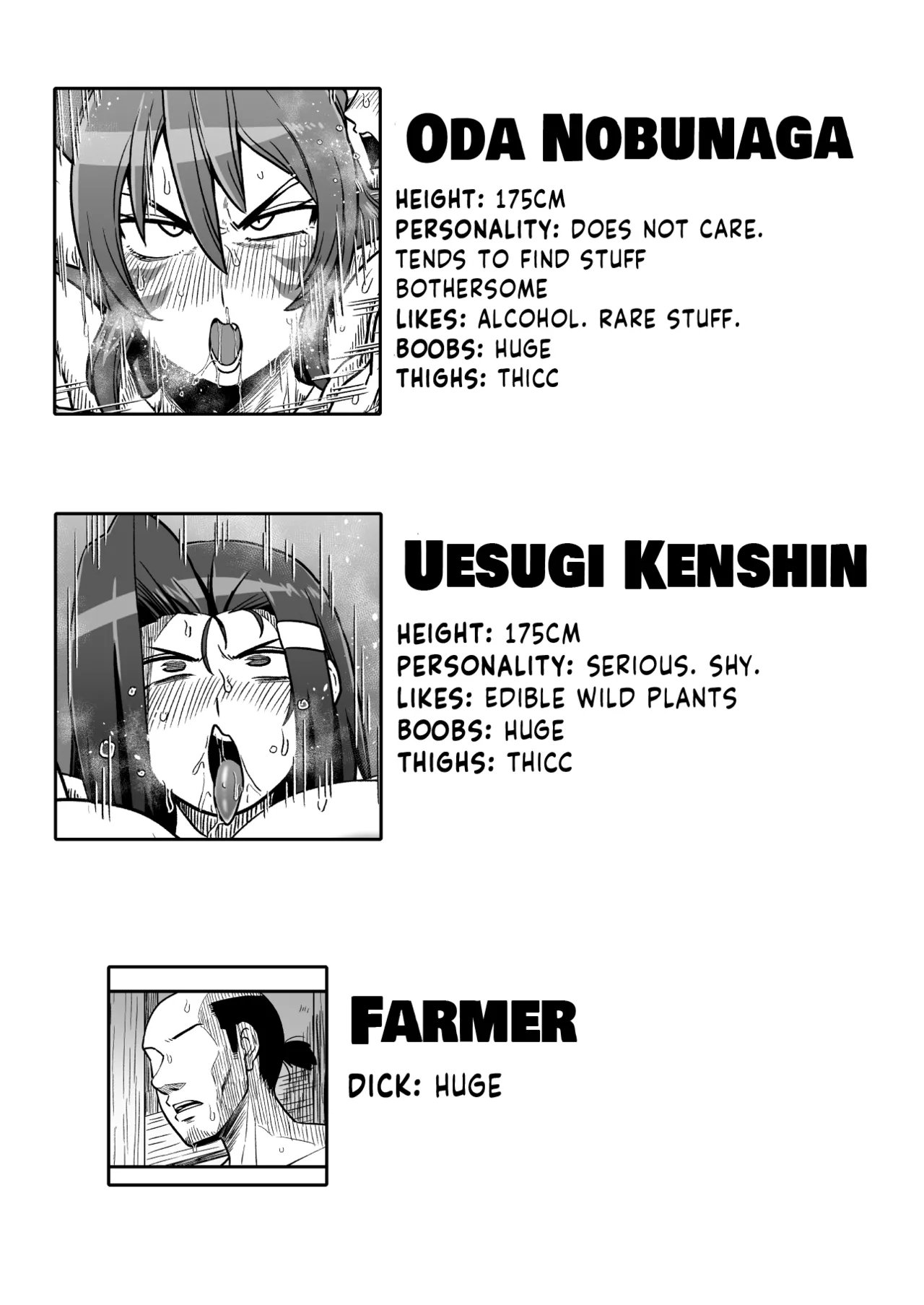 [Nacchuushou (Amazon)]Maguwai Amayadori | Intercourse while taking shelter from the rain(Sengoku Otome) [English] [Hikarinokaze] [Digital] Page 26