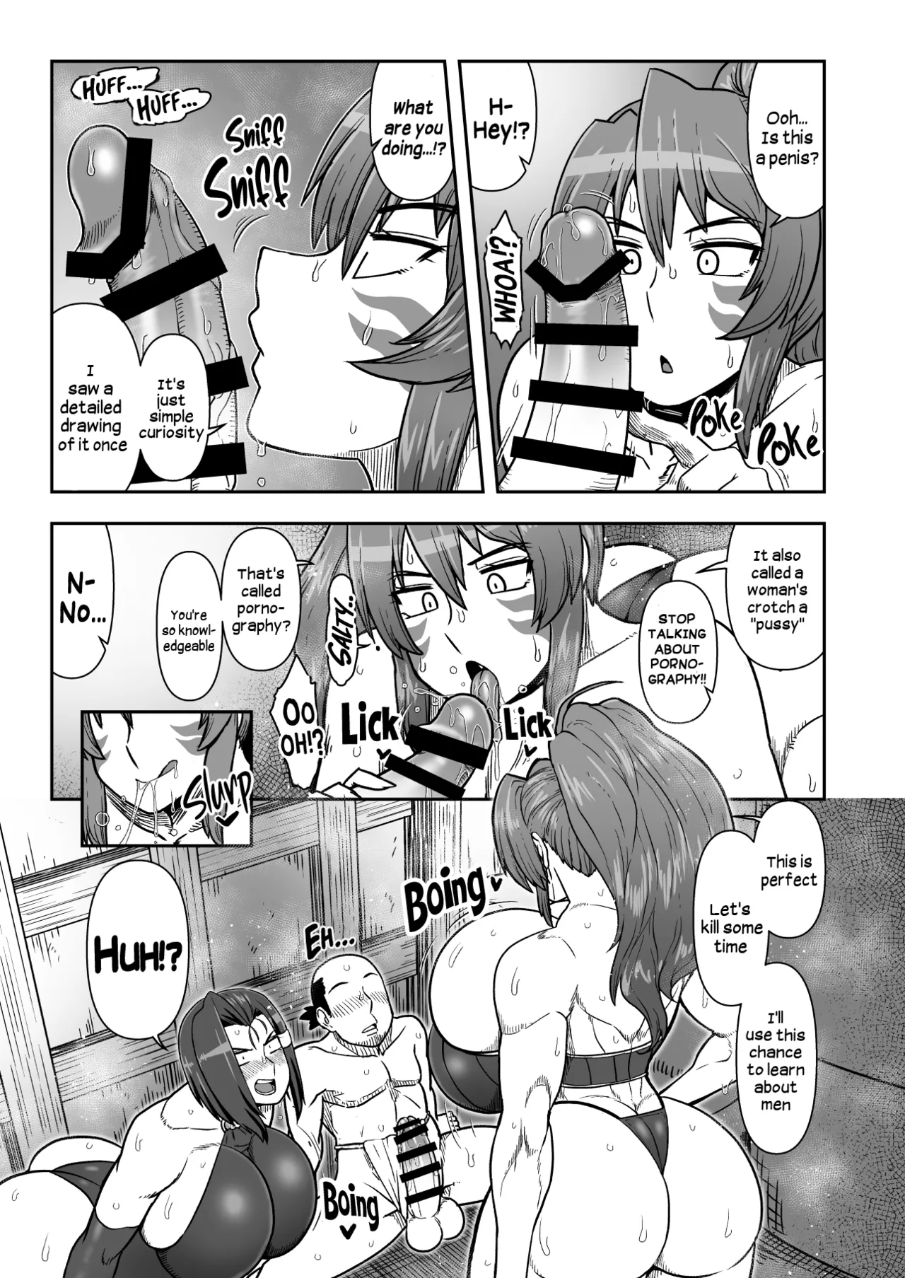 [Nacchuushou (Amazon)]Maguwai Amayadori | Intercourse while taking shelter from the rain(Sengoku Otome) [English] [Hikarinokaze] [Digital] Page 4